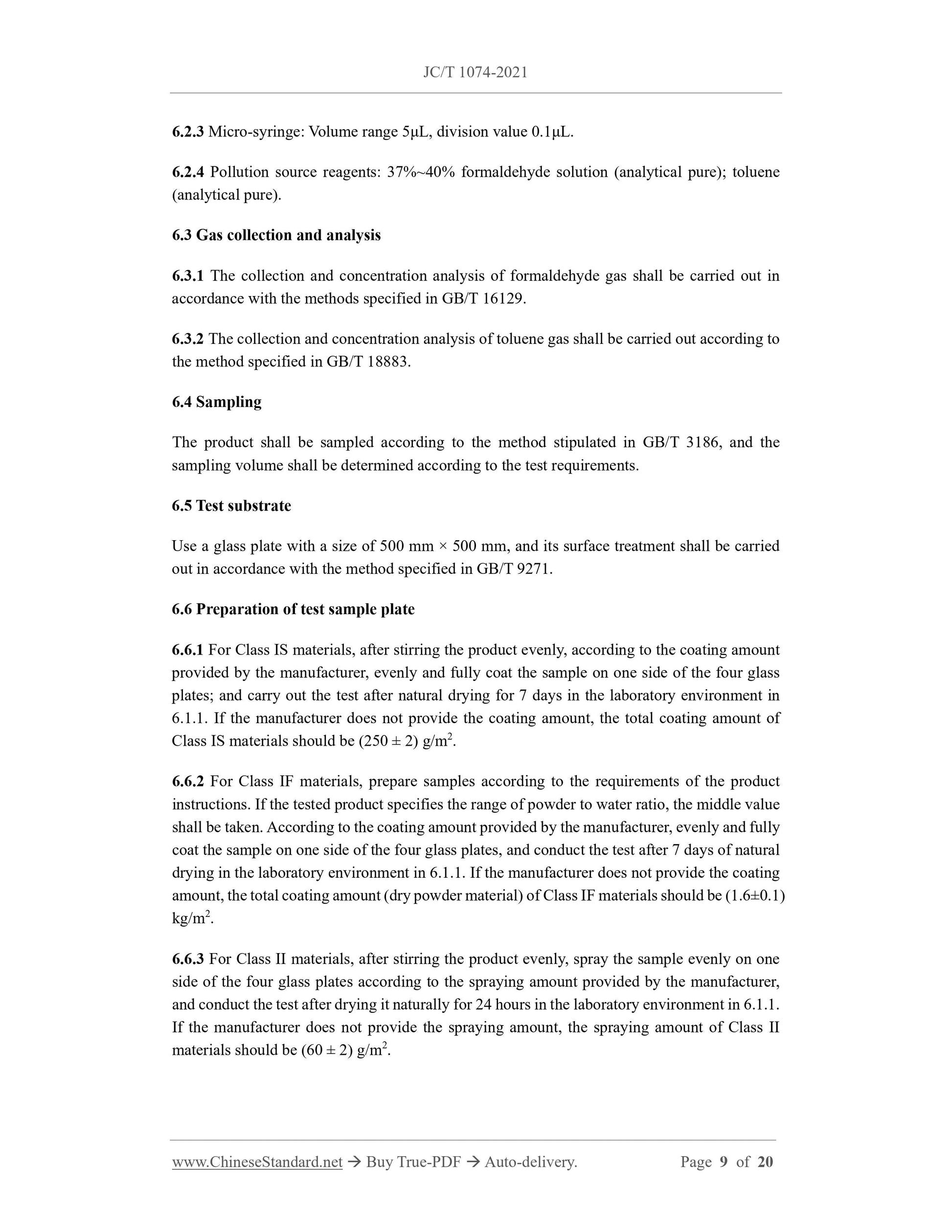 JC/T 1074-2021 Page 5
