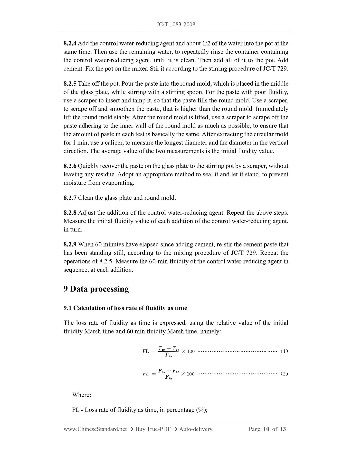 JC/T 1083-2008 Page 7