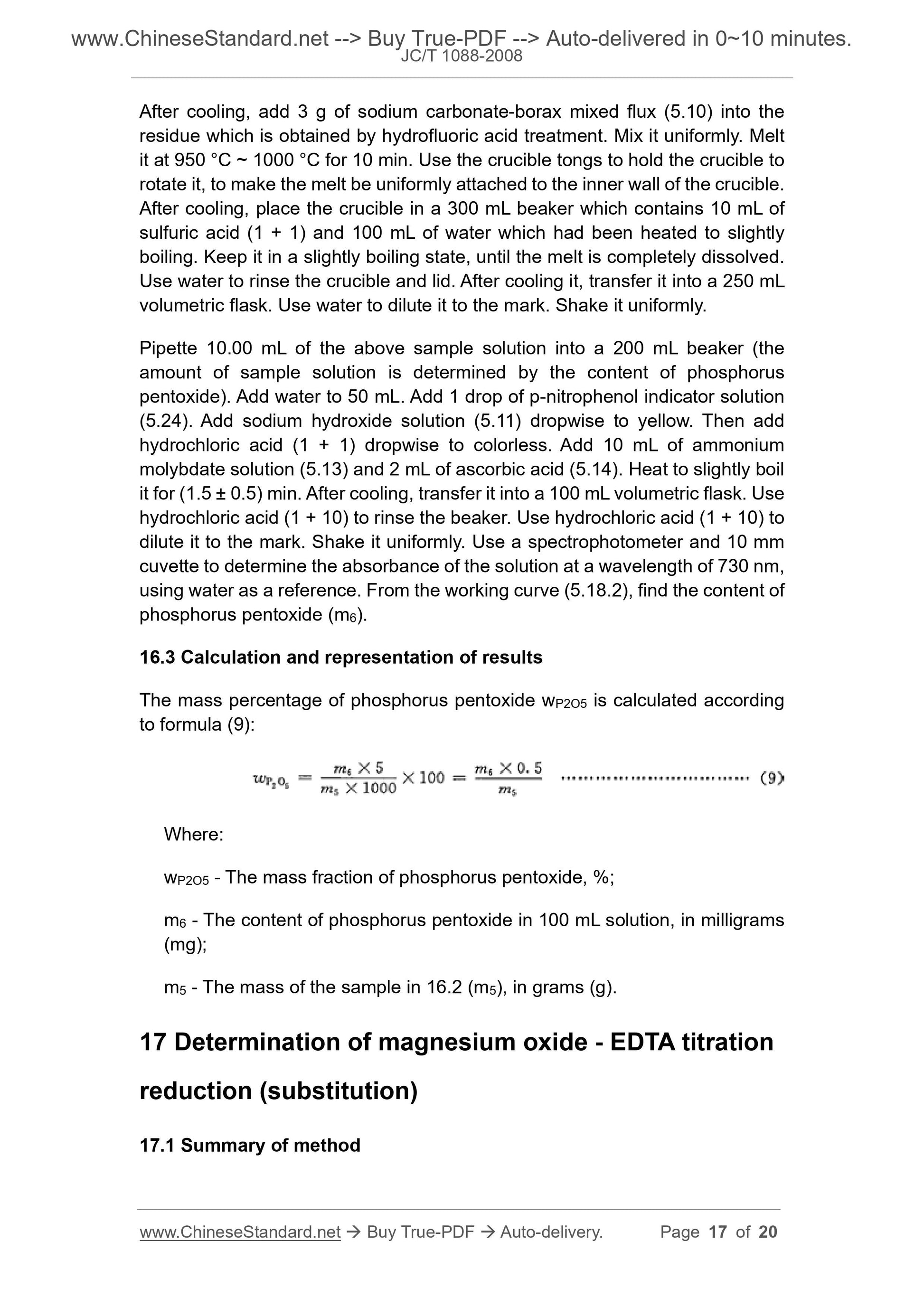 JC/T 1088-2008 Page 10