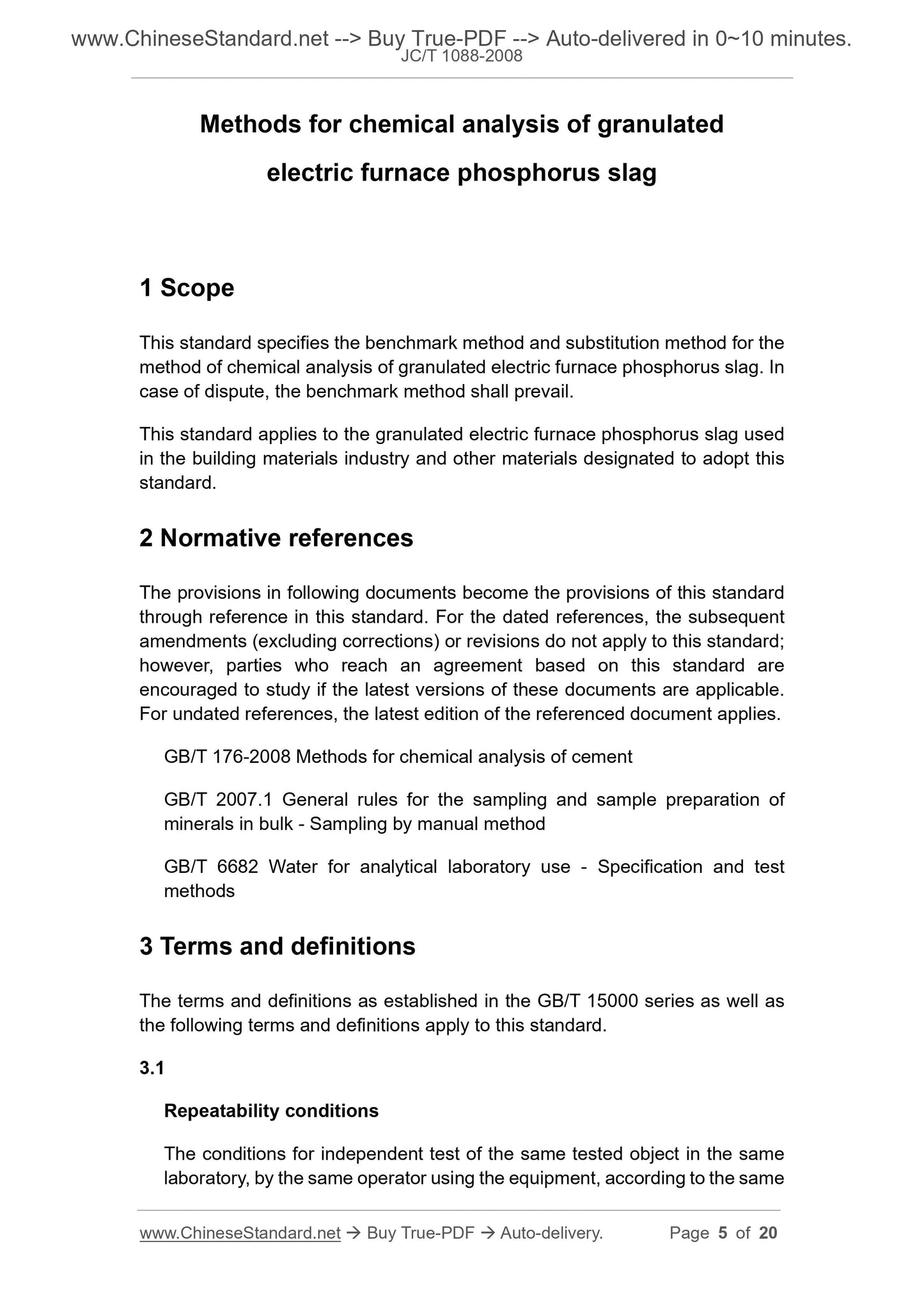 JC/T 1088-2008 Page 4