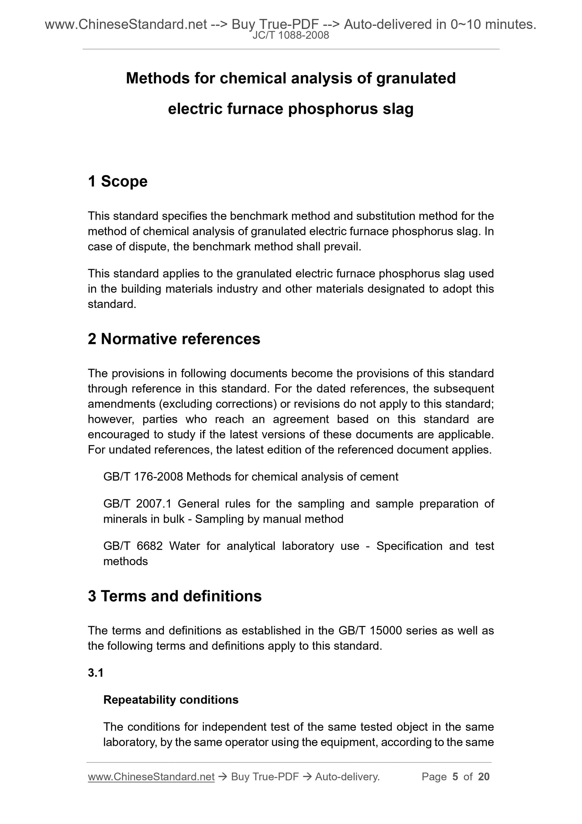JC/T 1088-2008 Page 4