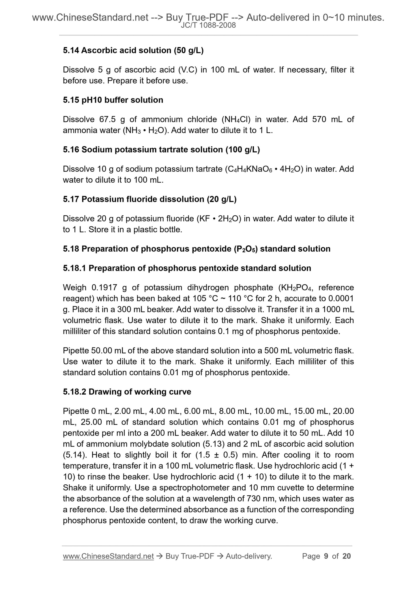JC/T 1088-2008 Page 6