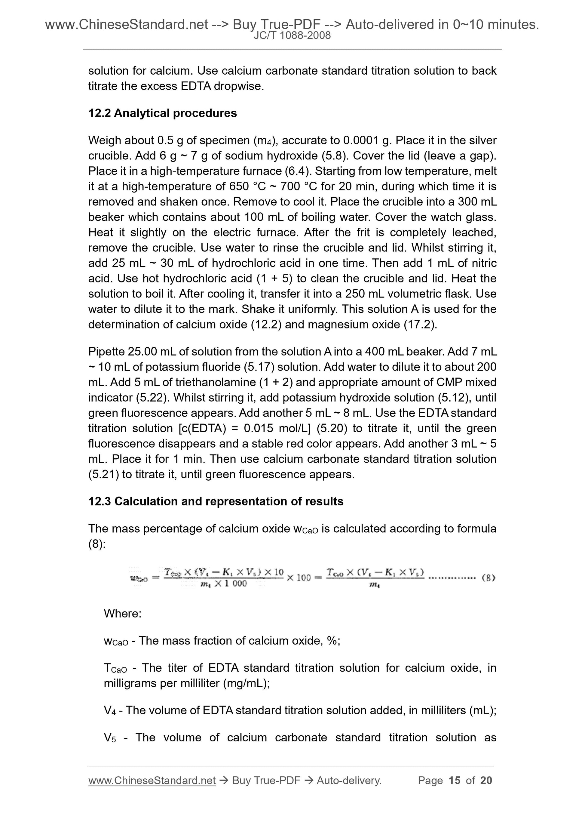 JC/T 1088-2008 Page 9