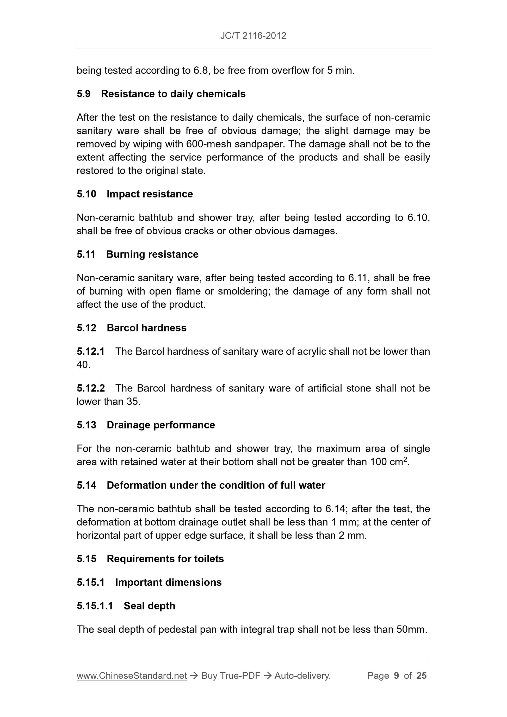 JC/T 2116-2012 Page 5