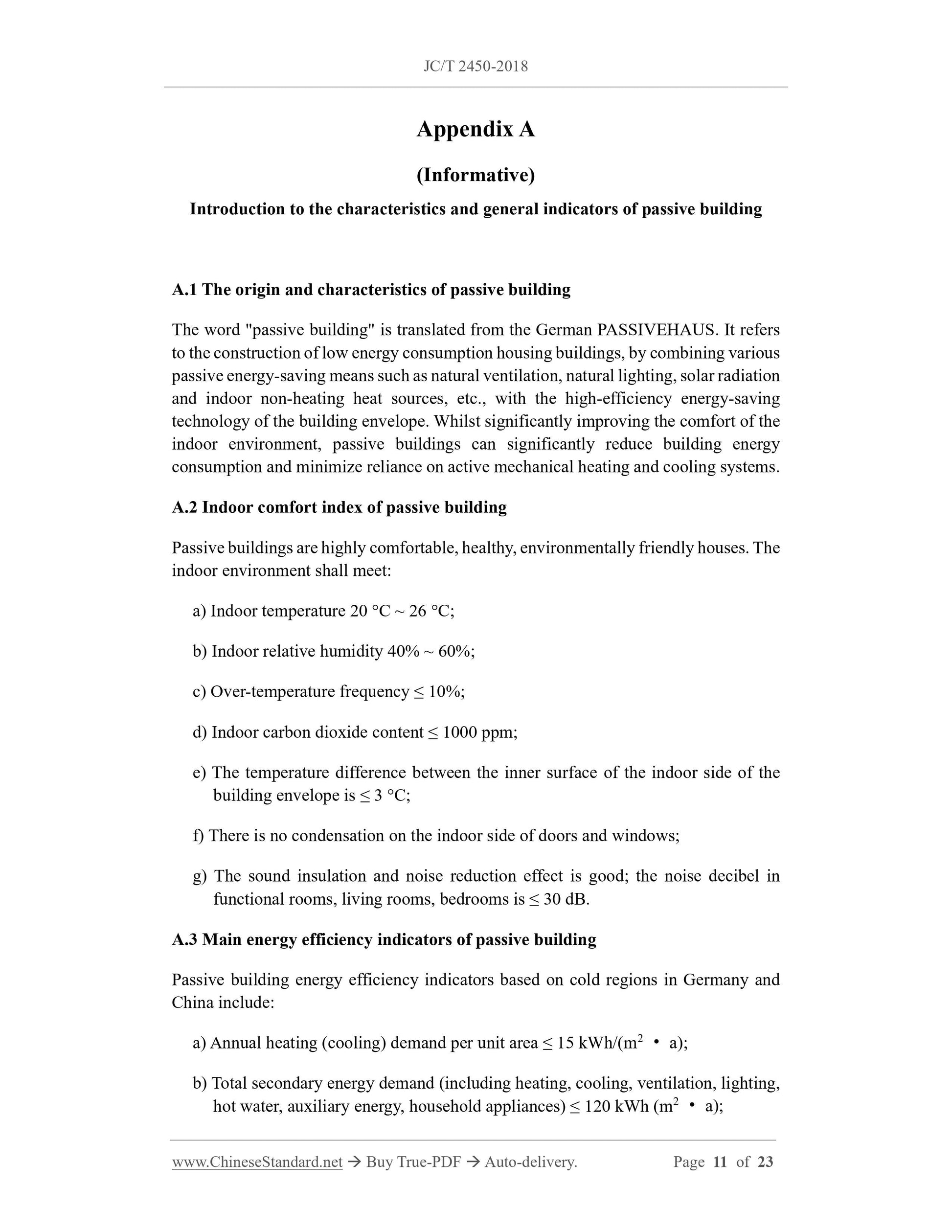 JC/T 2450-2018 Page 7