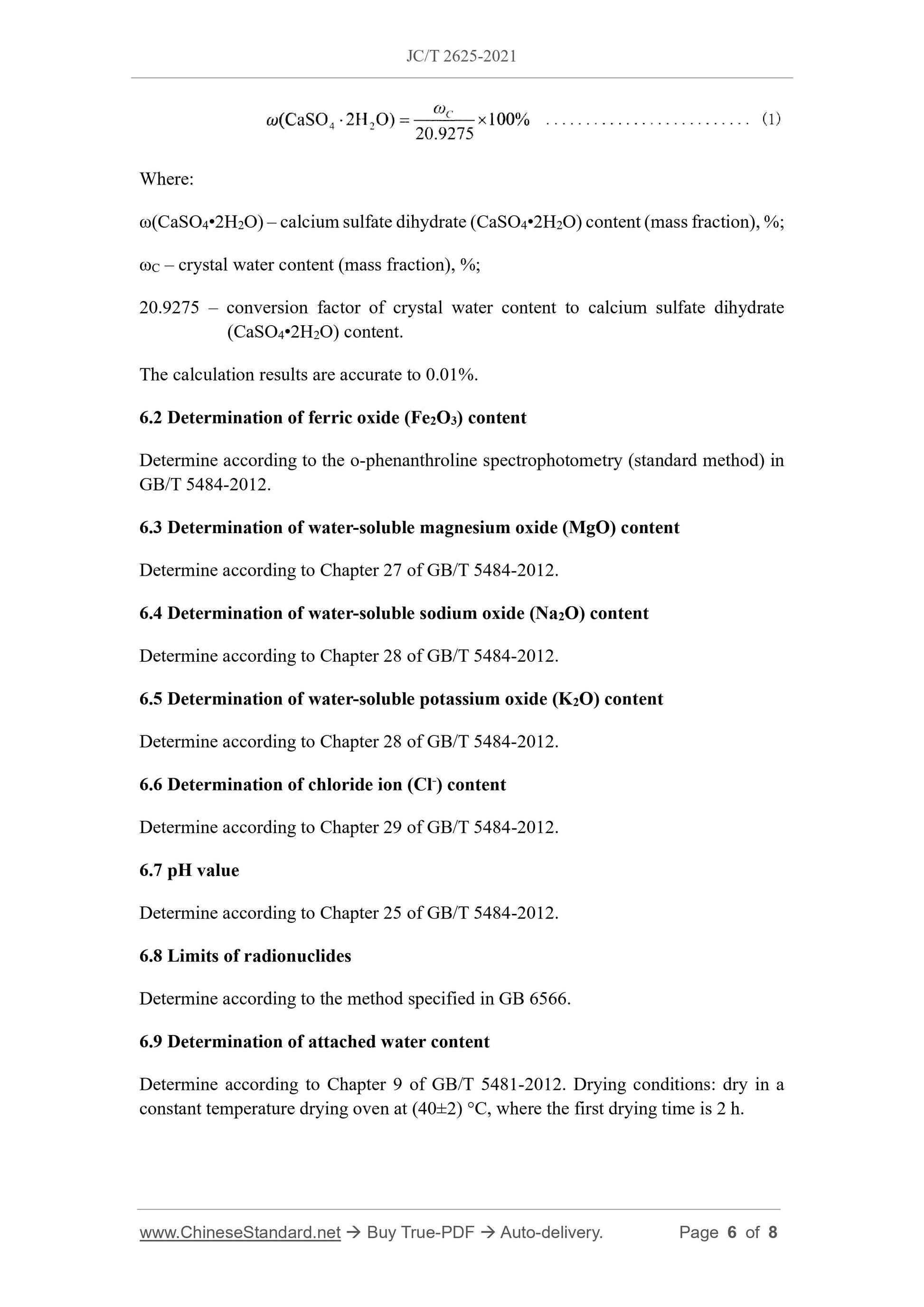 JC/T 2625-2021 Page 4
