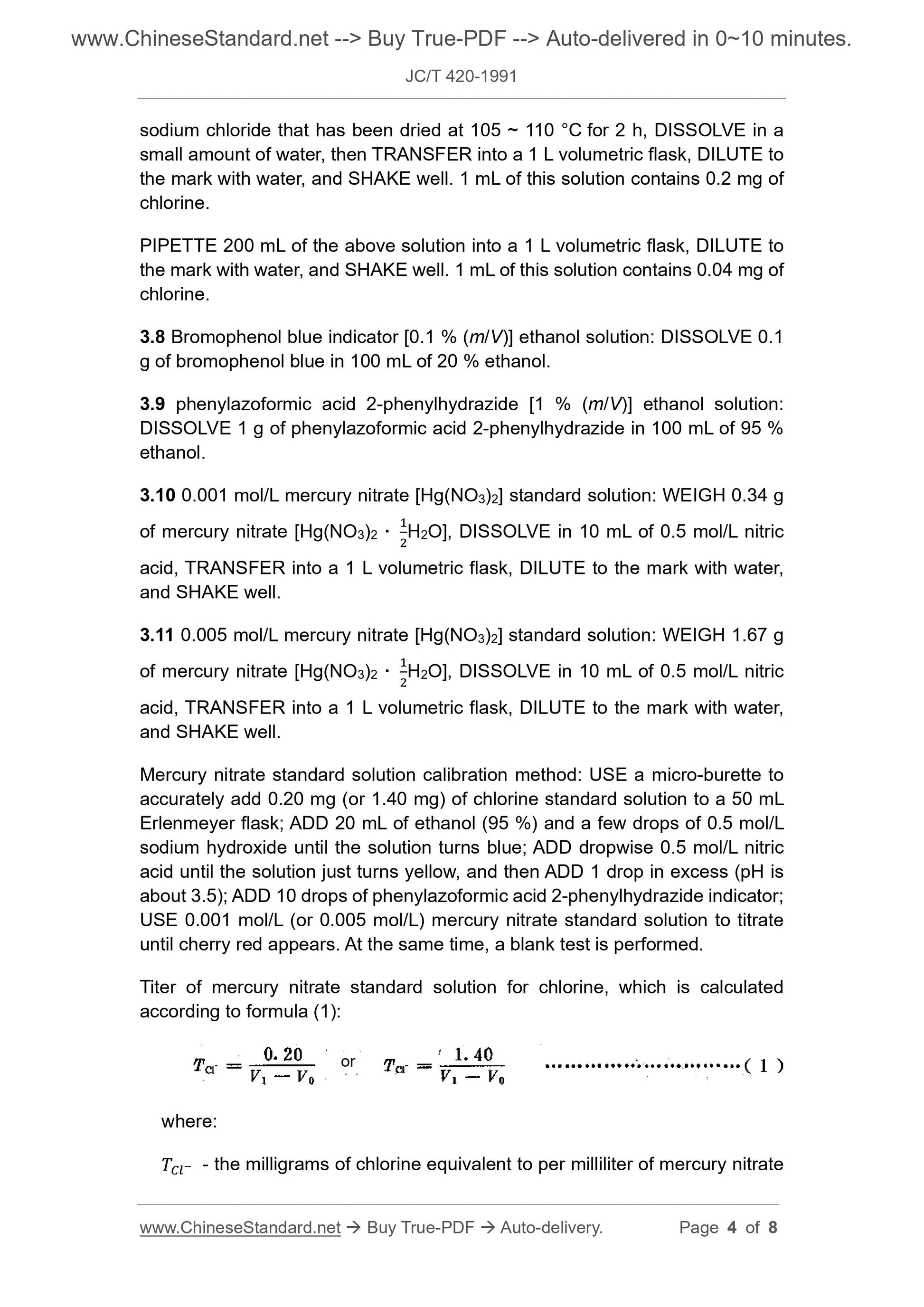 JC/T 420-1991 Page 4