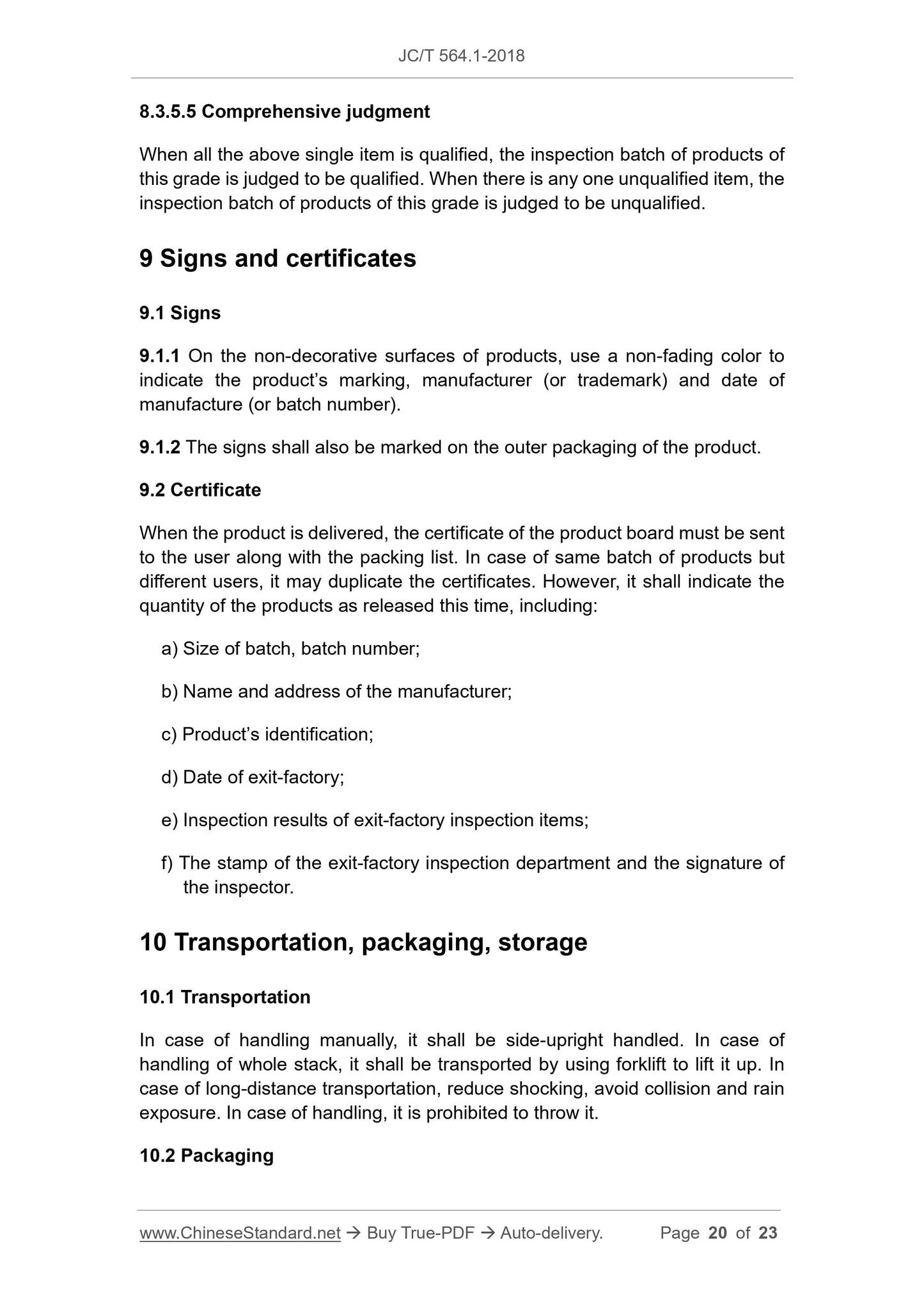 JC/T 564.1-2018 Page 10