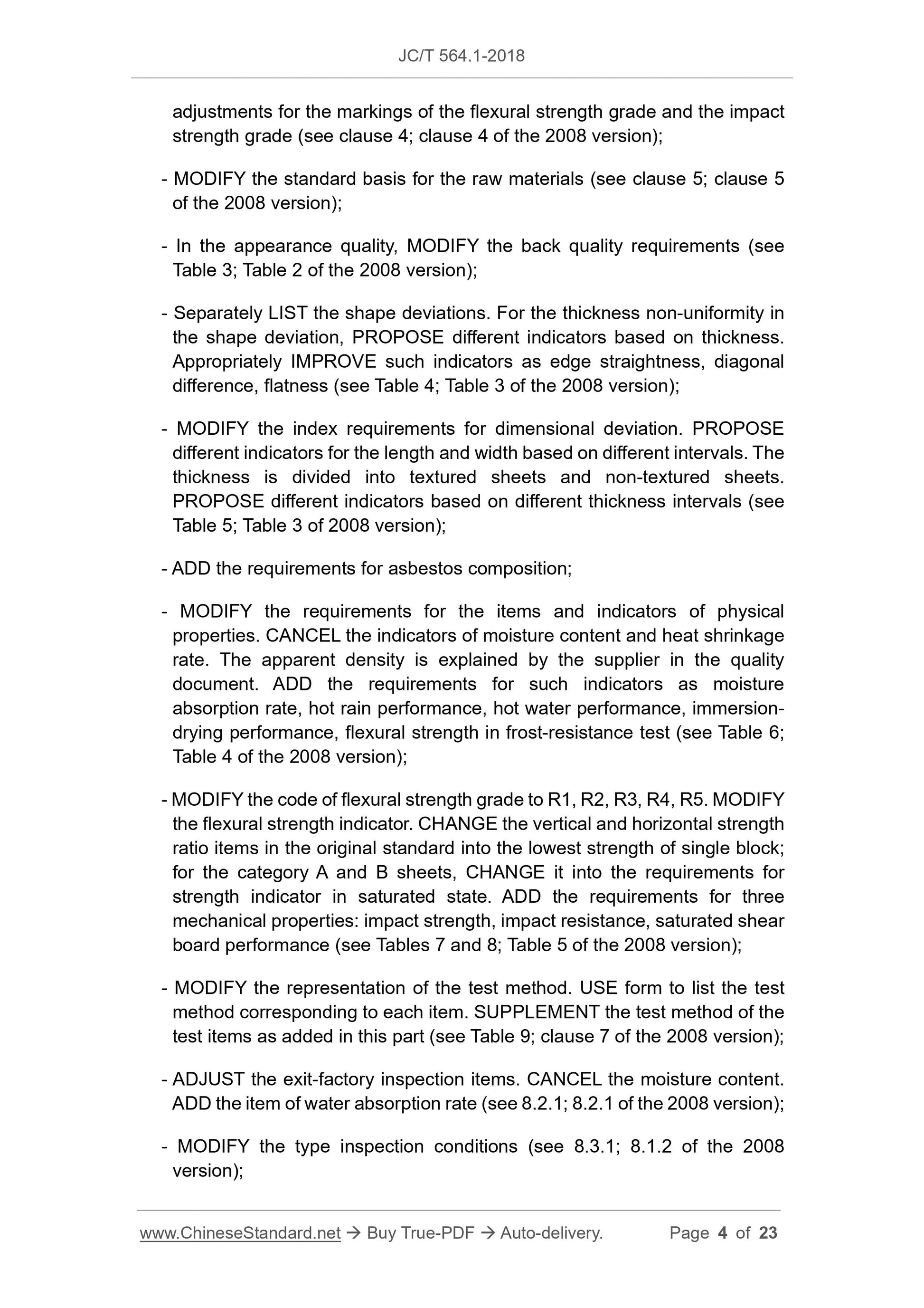JC/T 564.1-2018 Page 4