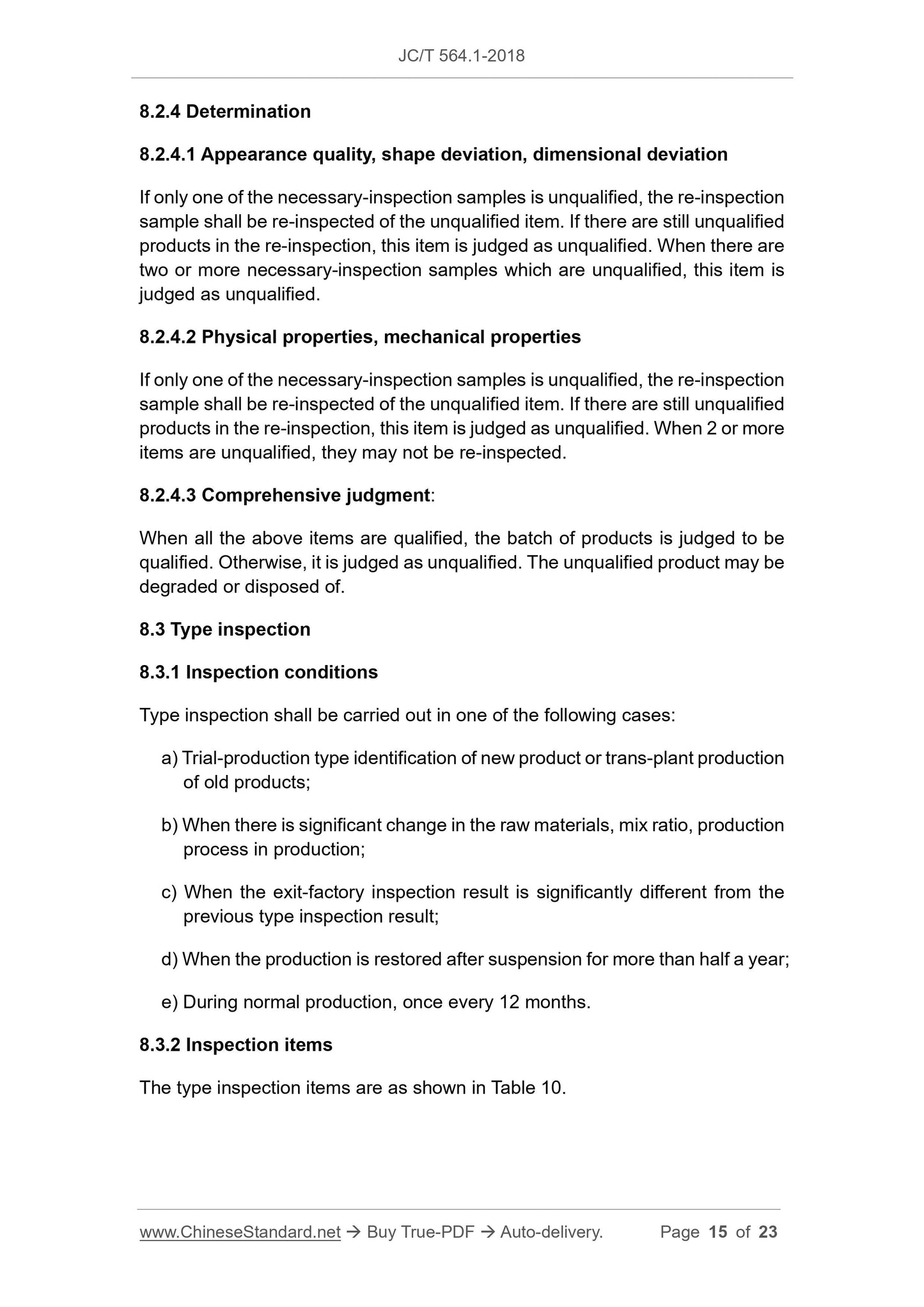 JC/T 564.1-2018 Page 8