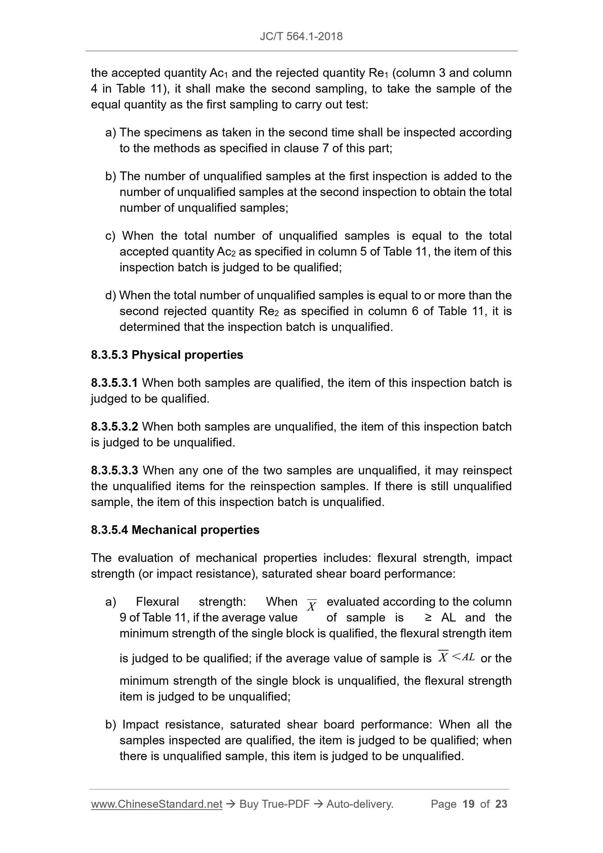 JC/T 564.1-2018 Page 9