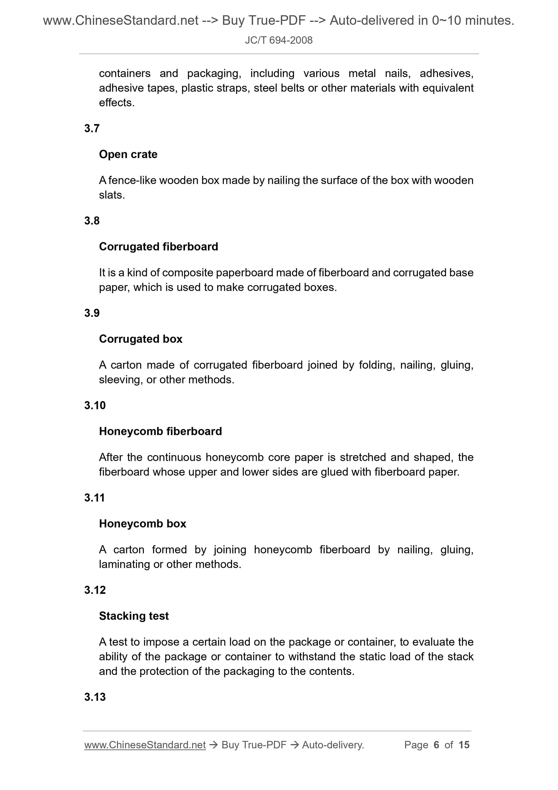 JC/T 694-2008 Page 4