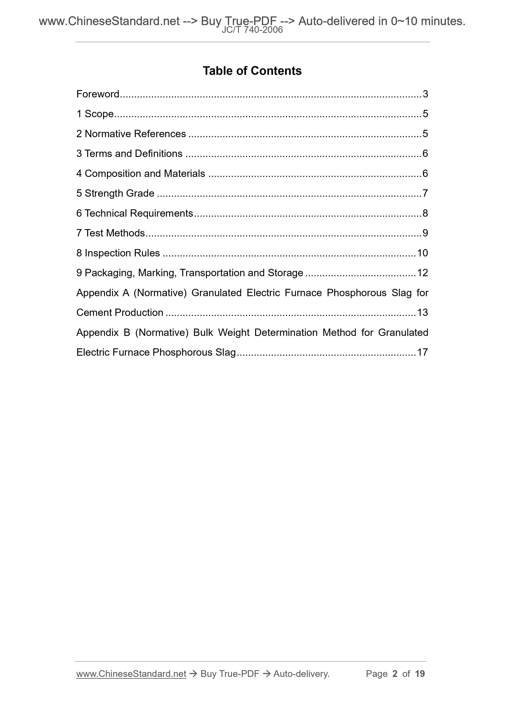 JC/T 740-2006 Page 2