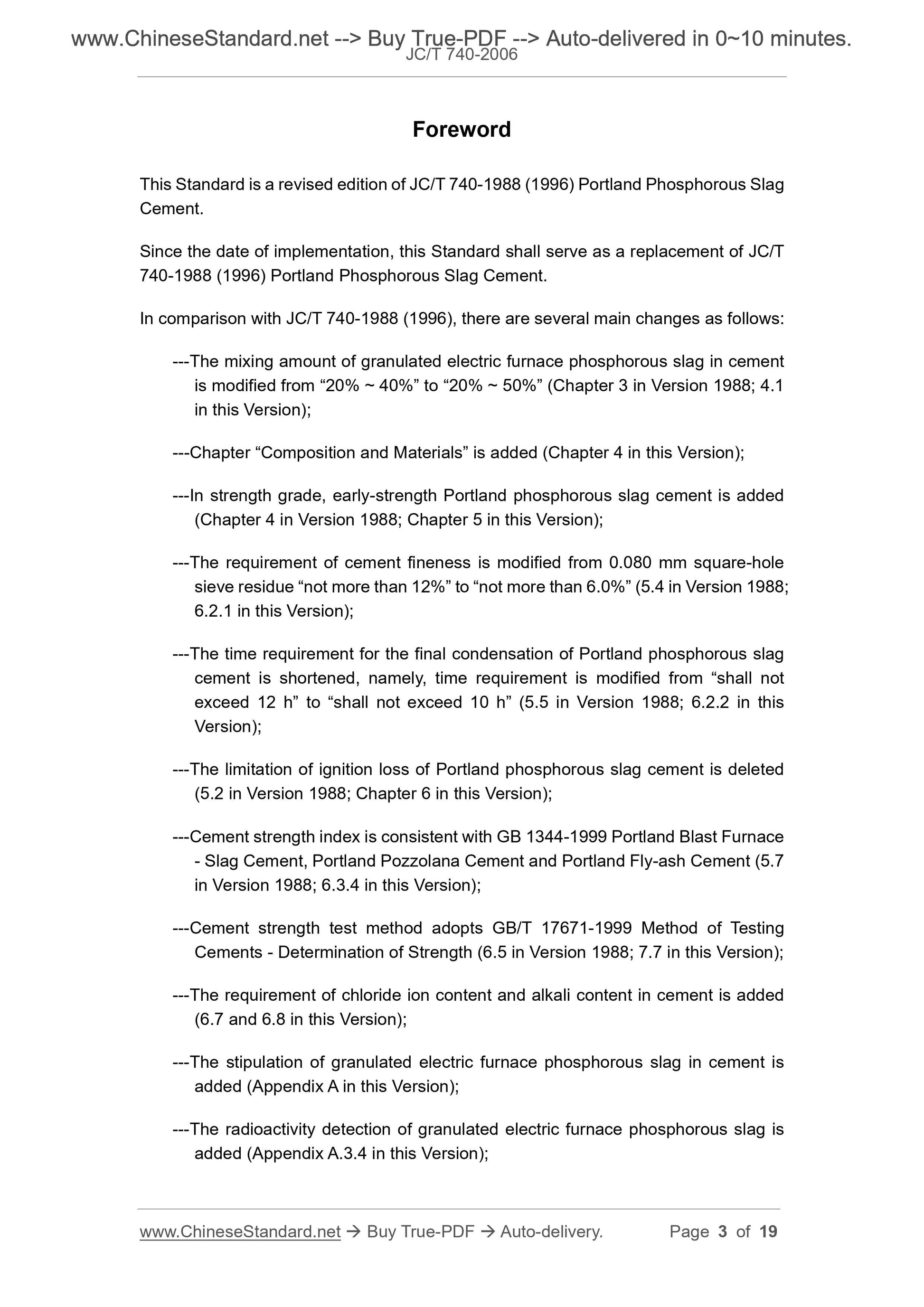JC/T 740-2006 Page 3
