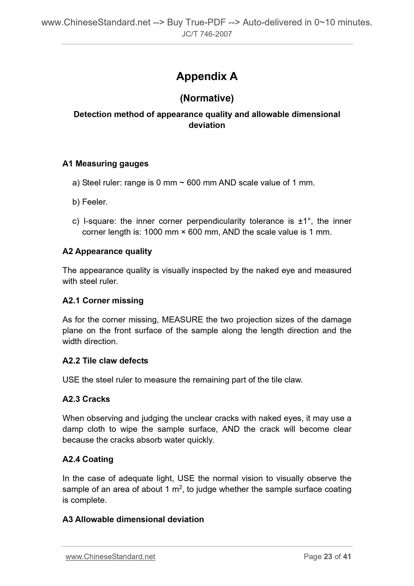 JC/T 746-2007 Page 12