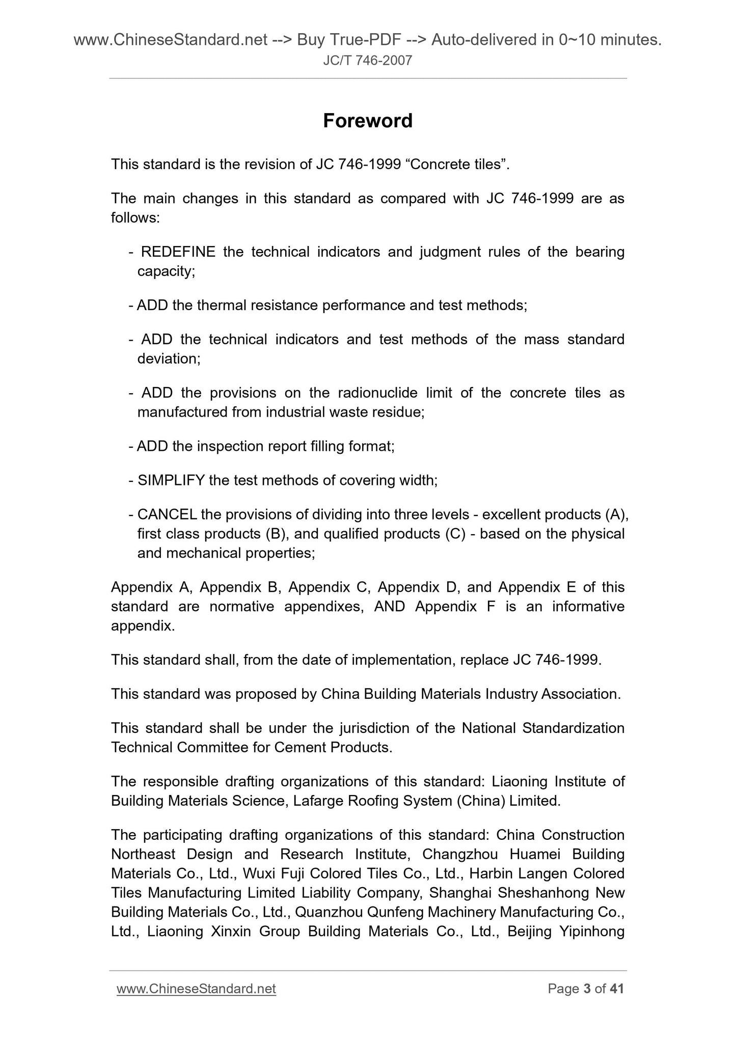 JC/T 746-2007 Page 3