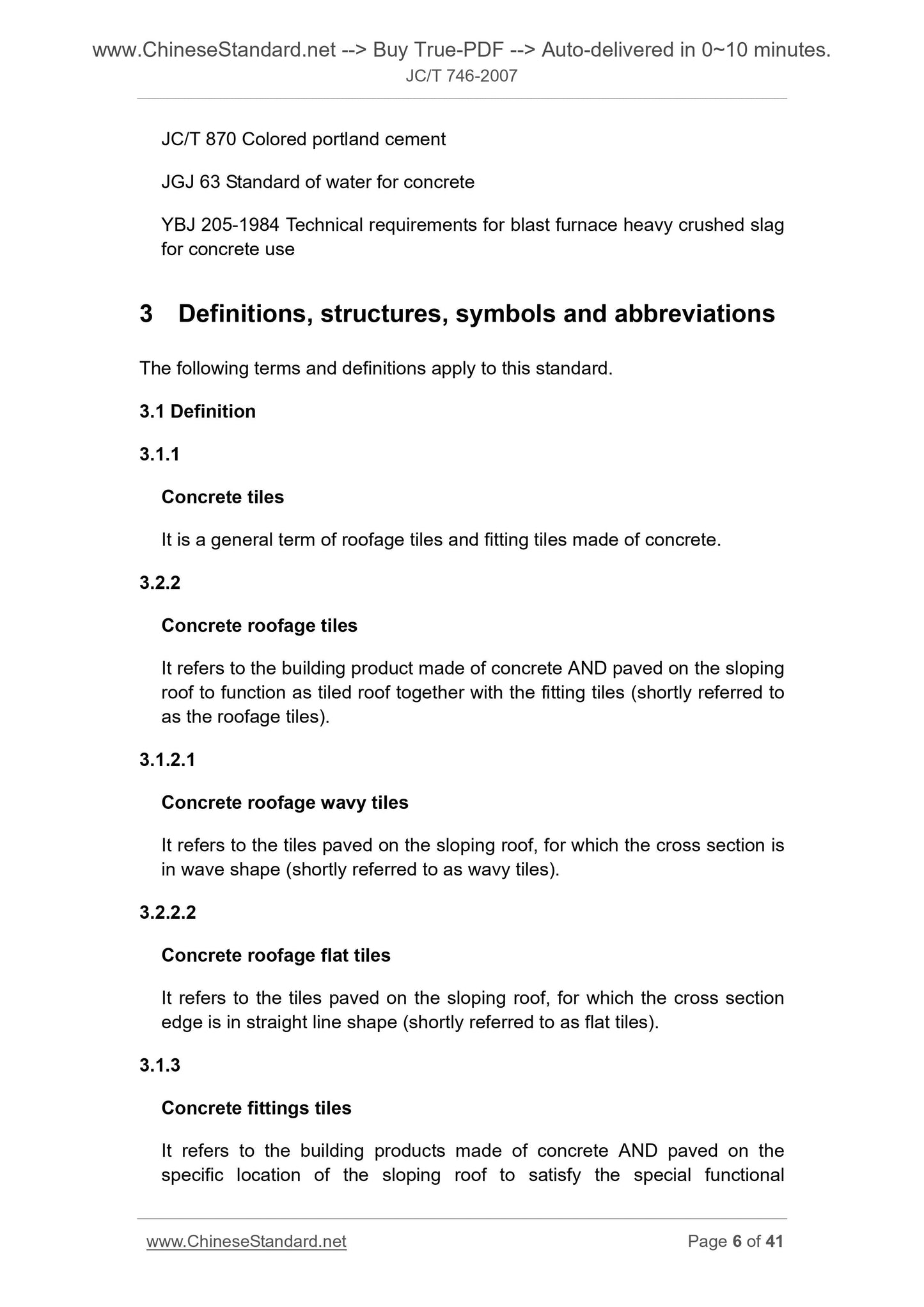 JC/T 746-2007 Page 5