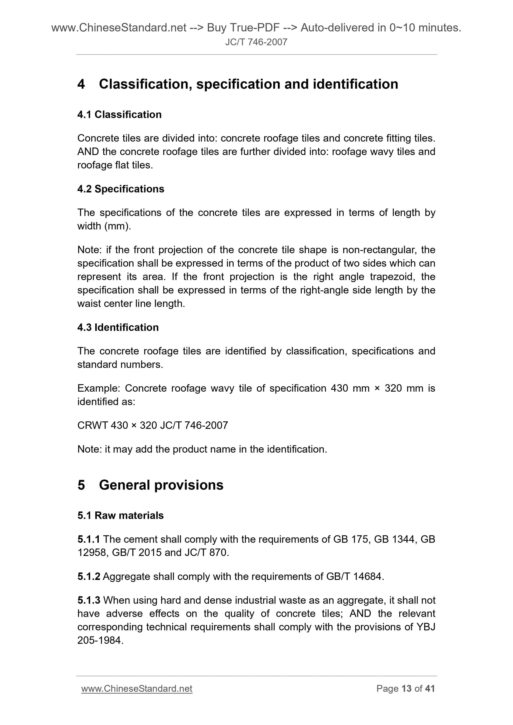 JC/T 746-2007 Page 8