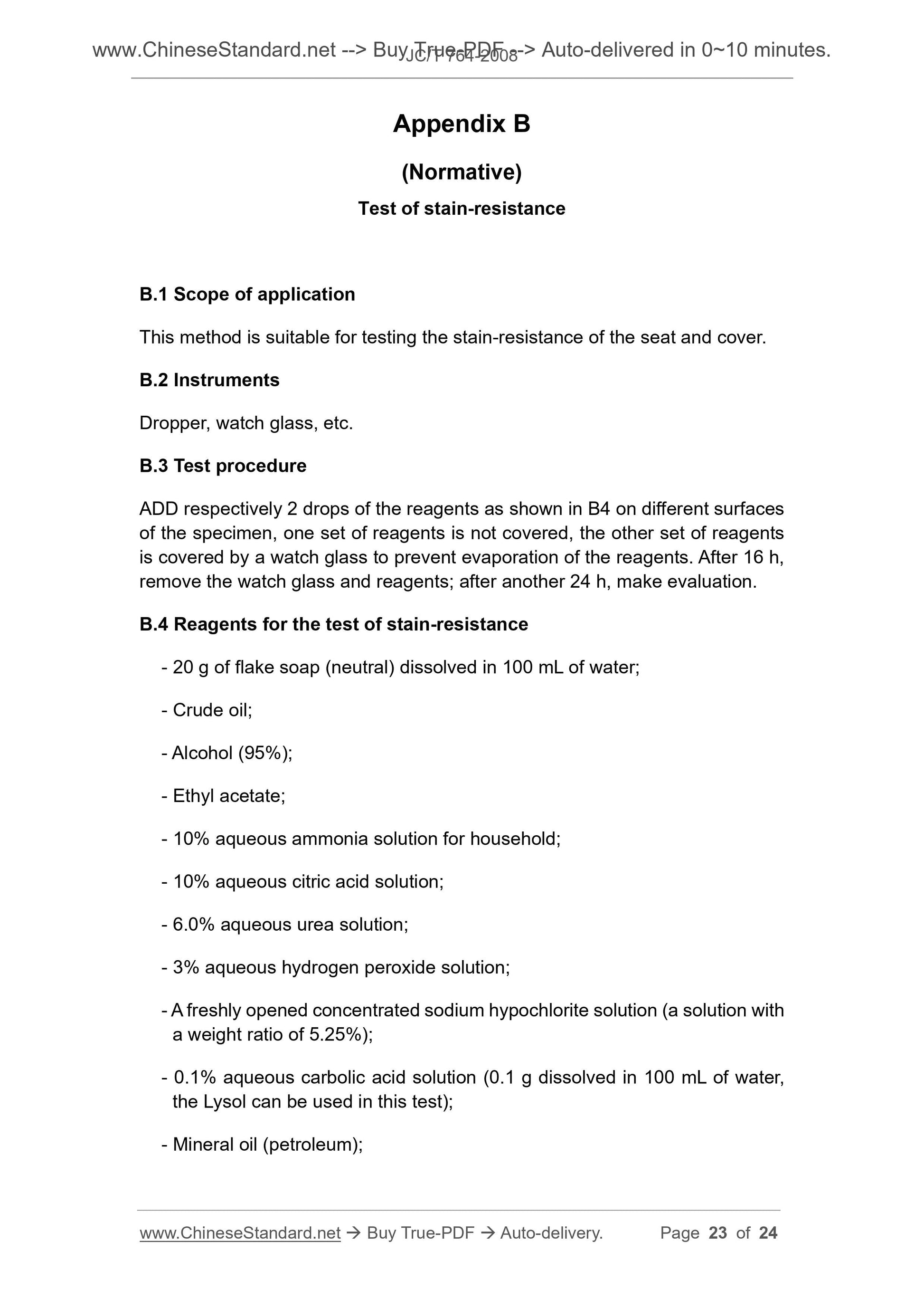 JC/T 764-2008 Page 10