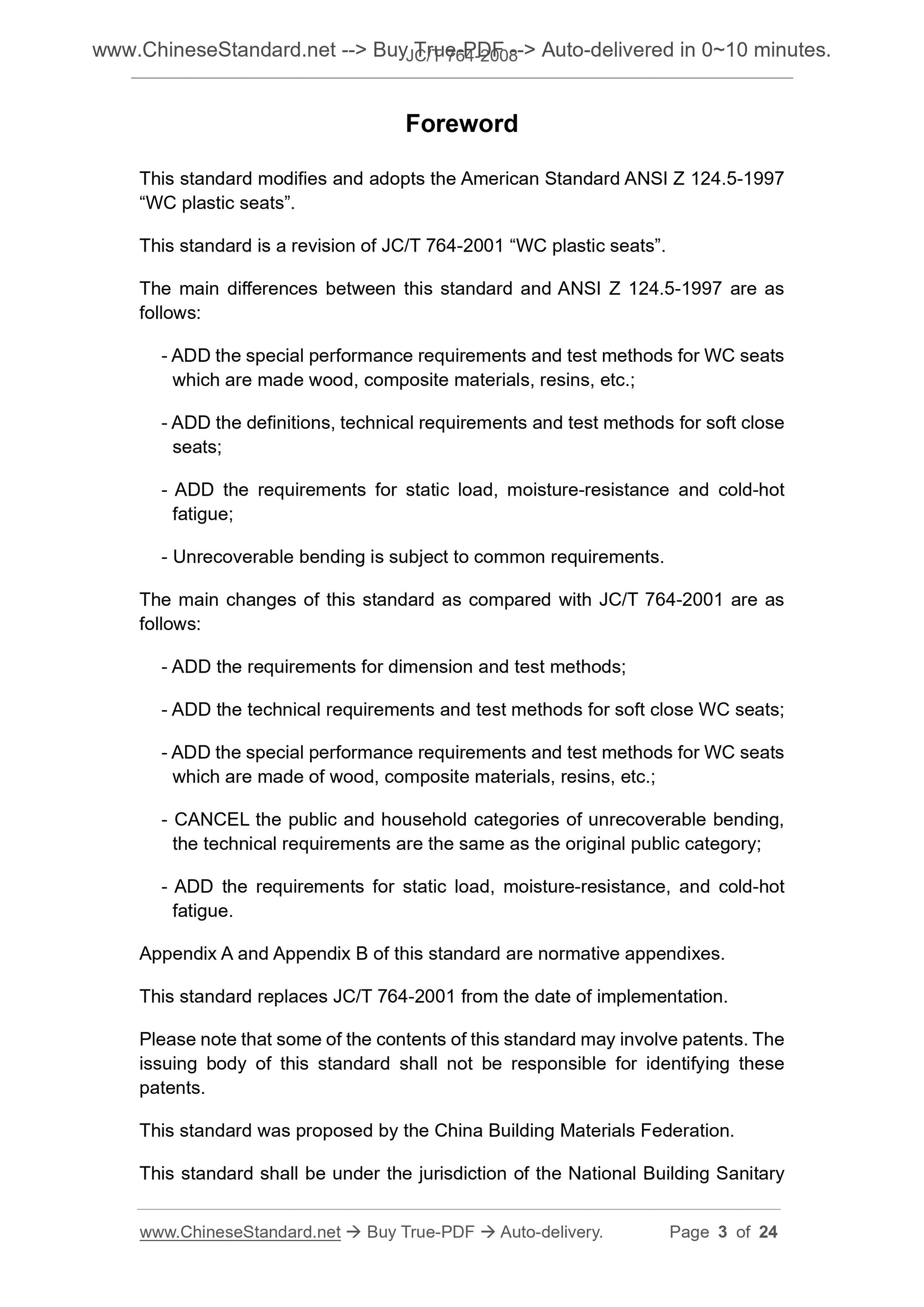 JC/T 764-2008 Page 3