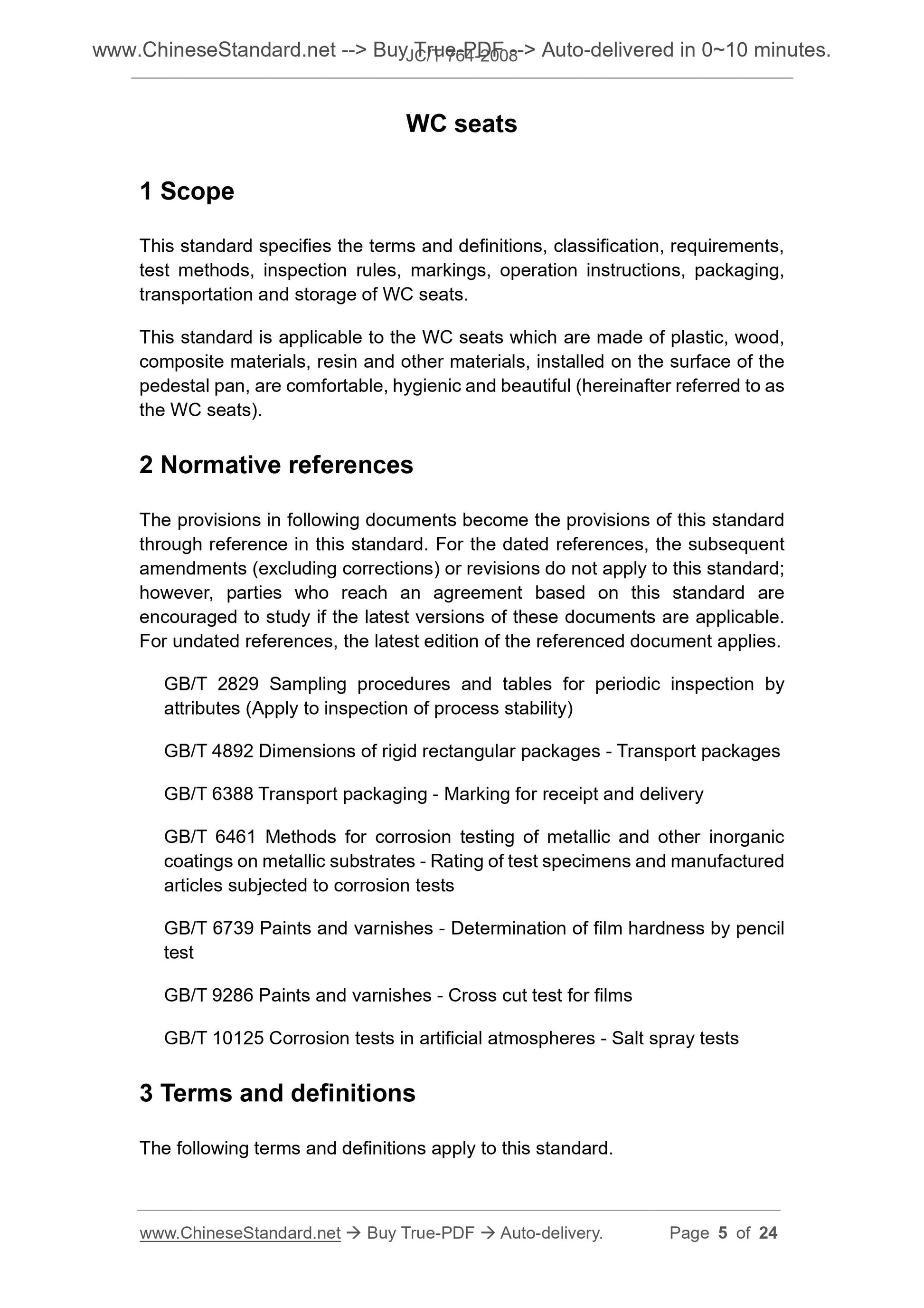JC/T 764-2008 Page 4