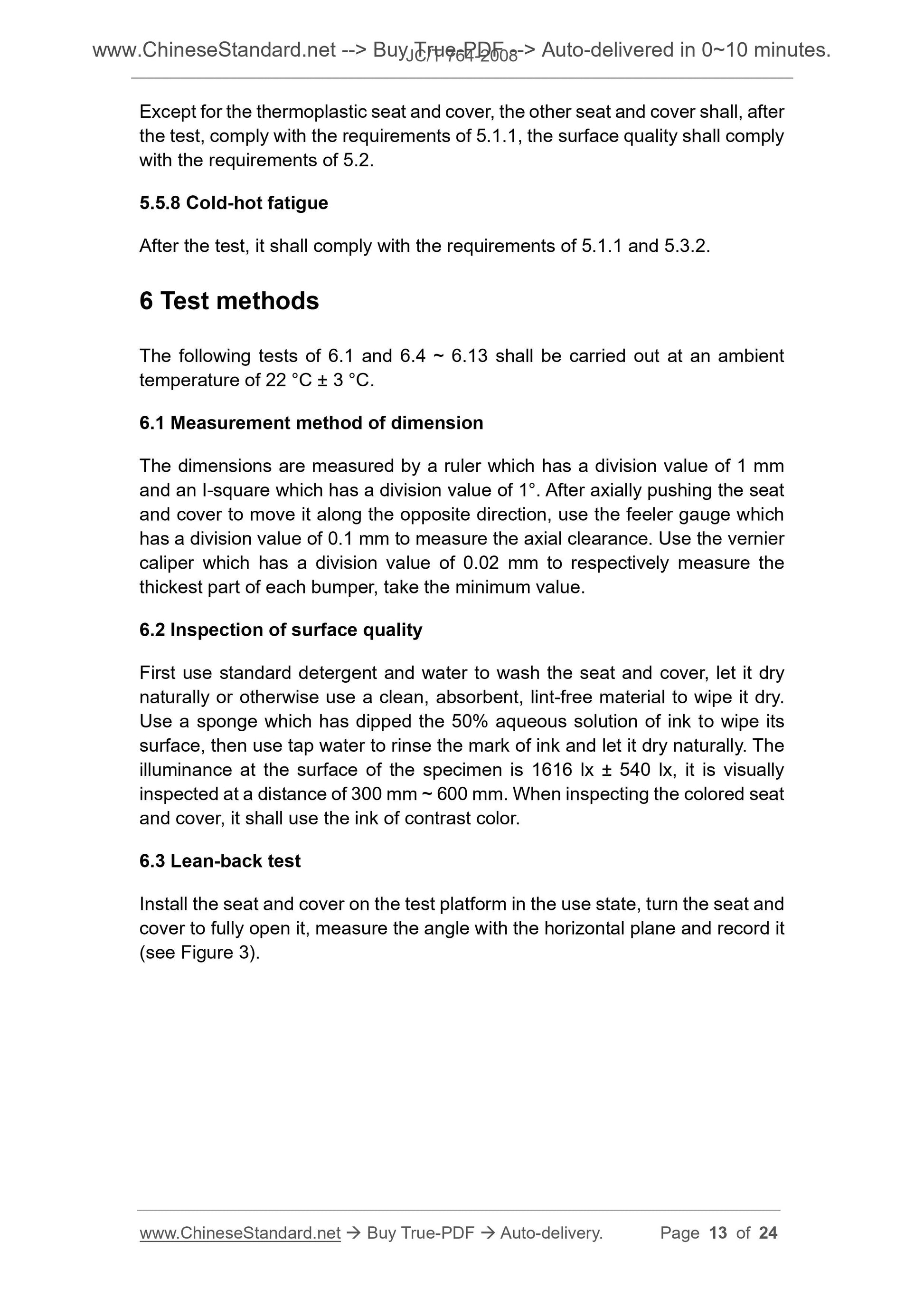 JC/T 764-2008 Page 7