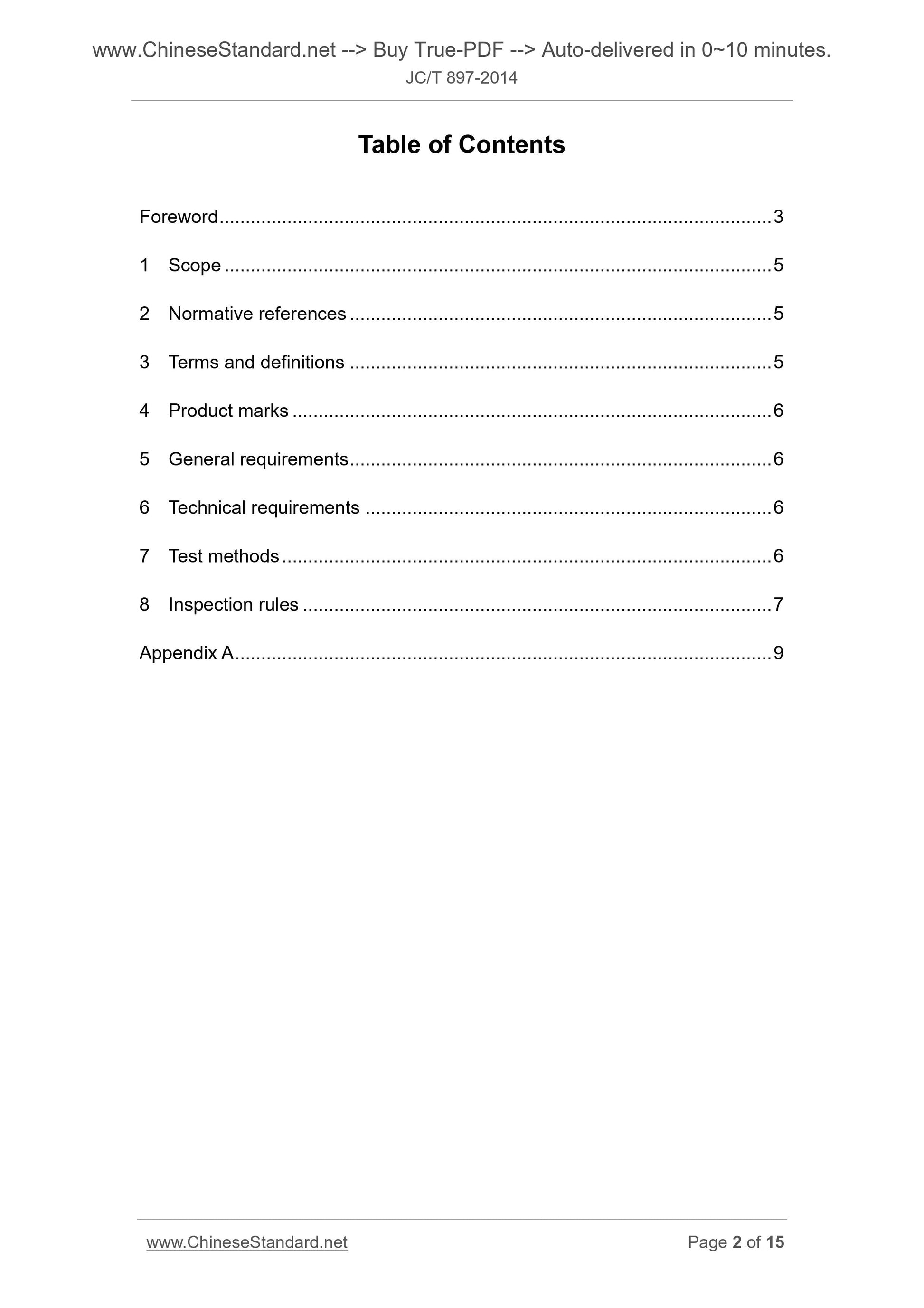 JC/T 897-2014 Page 2
