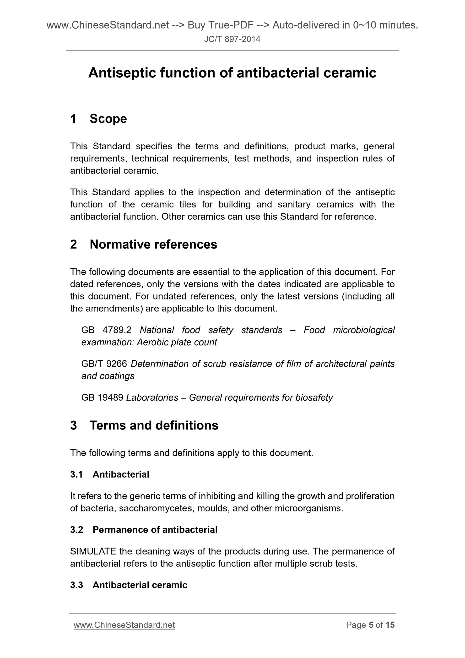 JC/T 897-2014 Page 4
