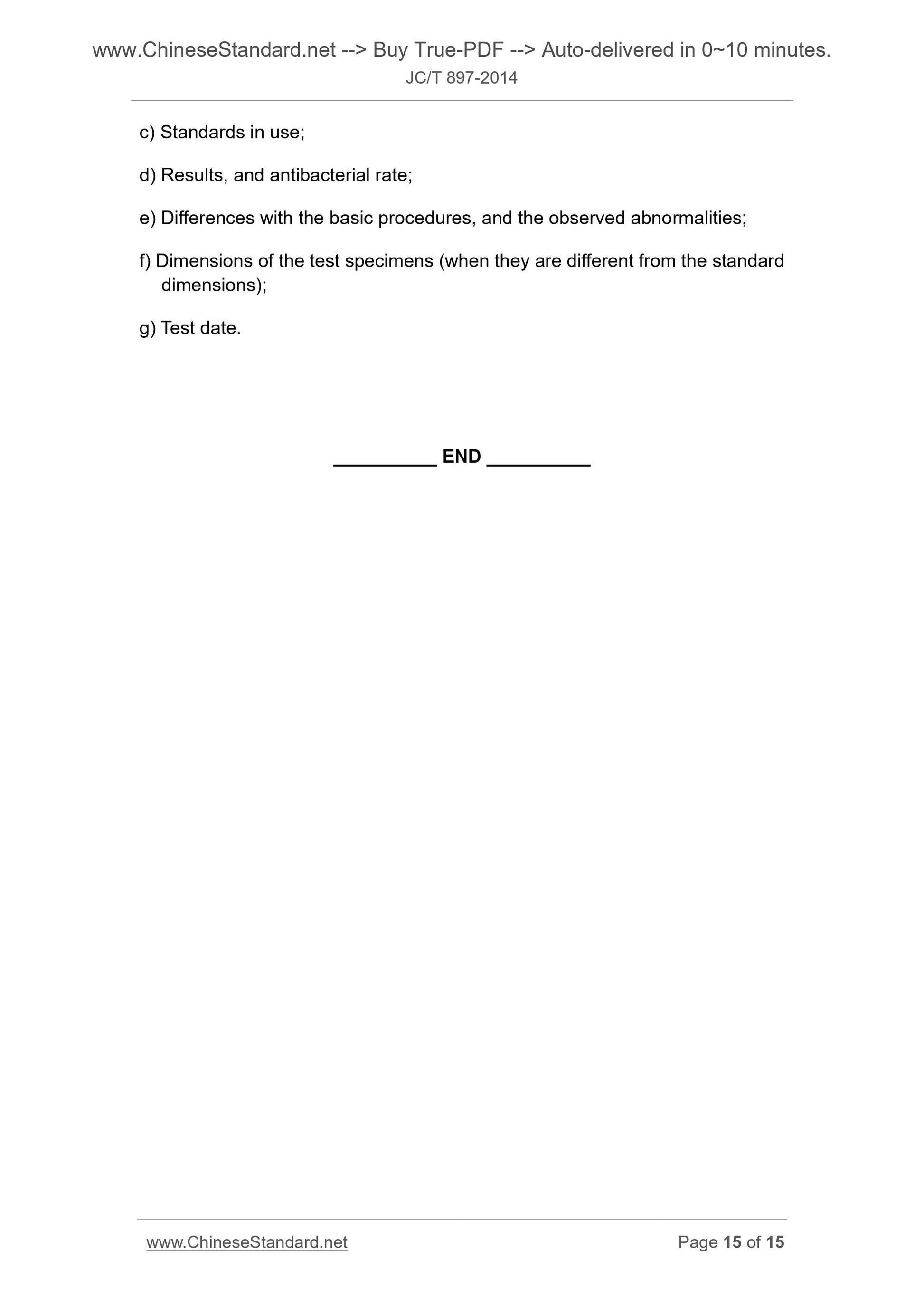 JC/T 897-2014 Page 8