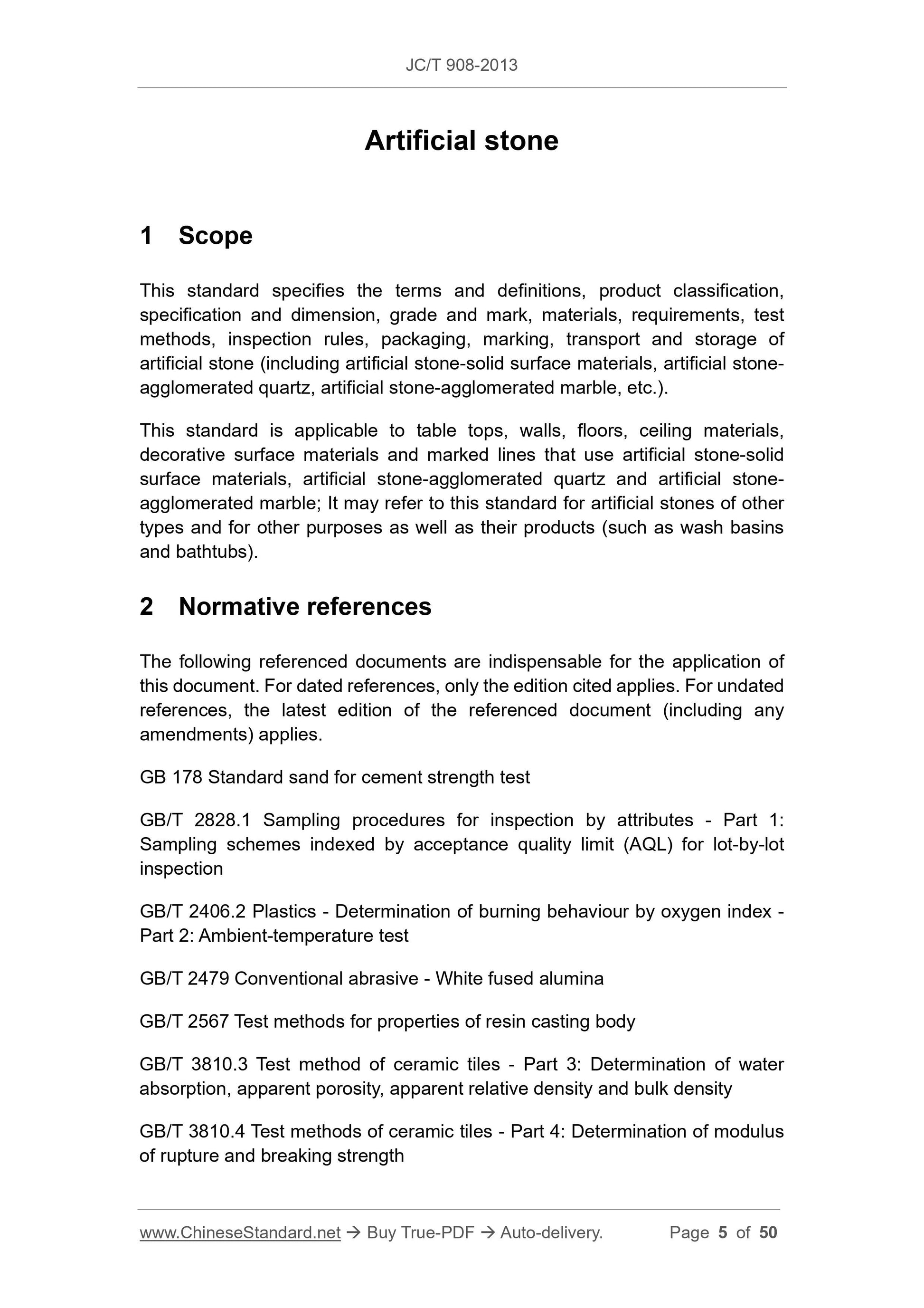 JC/T 908-2013 Page 3