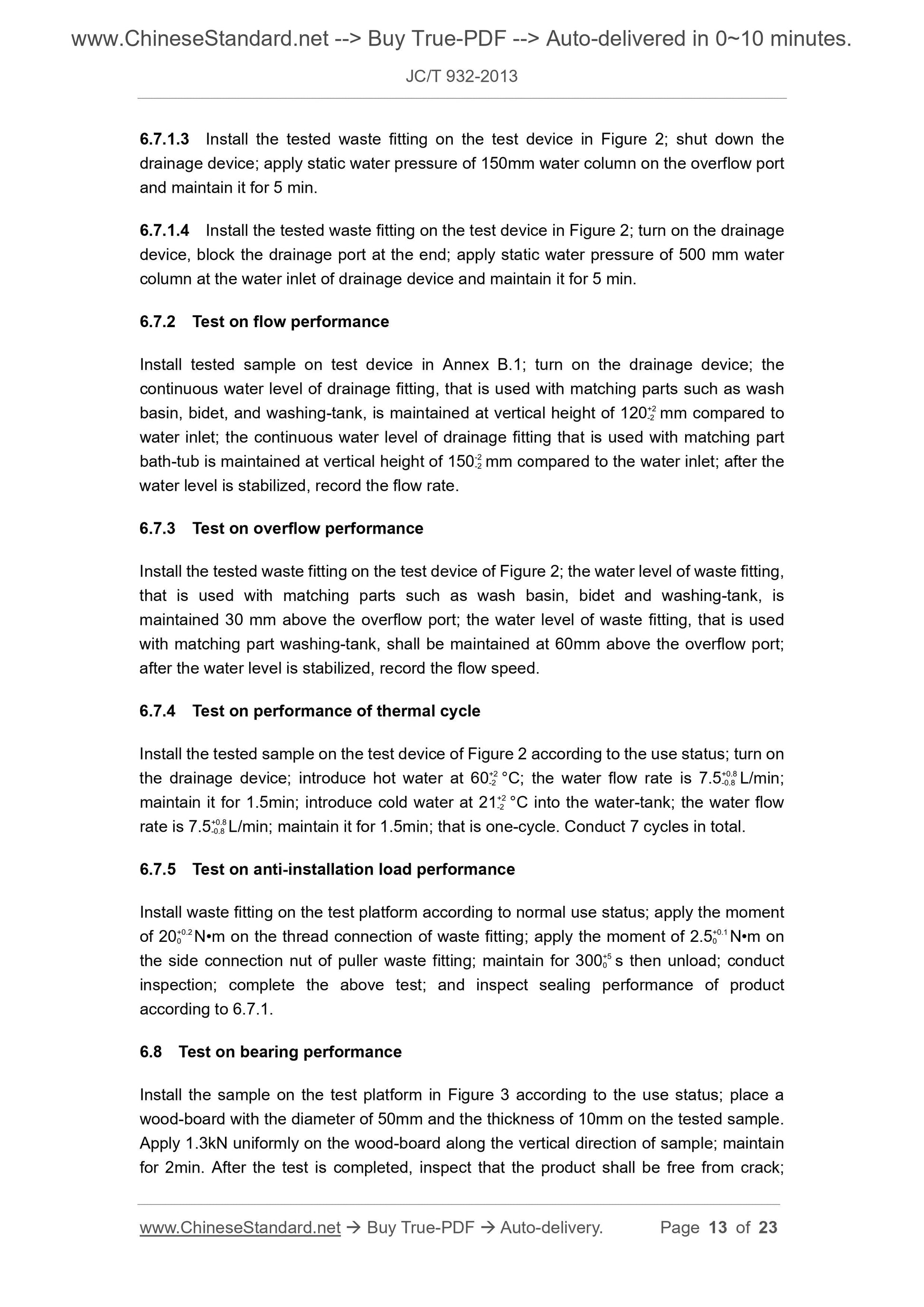 JC/T 932-2013 Page 7