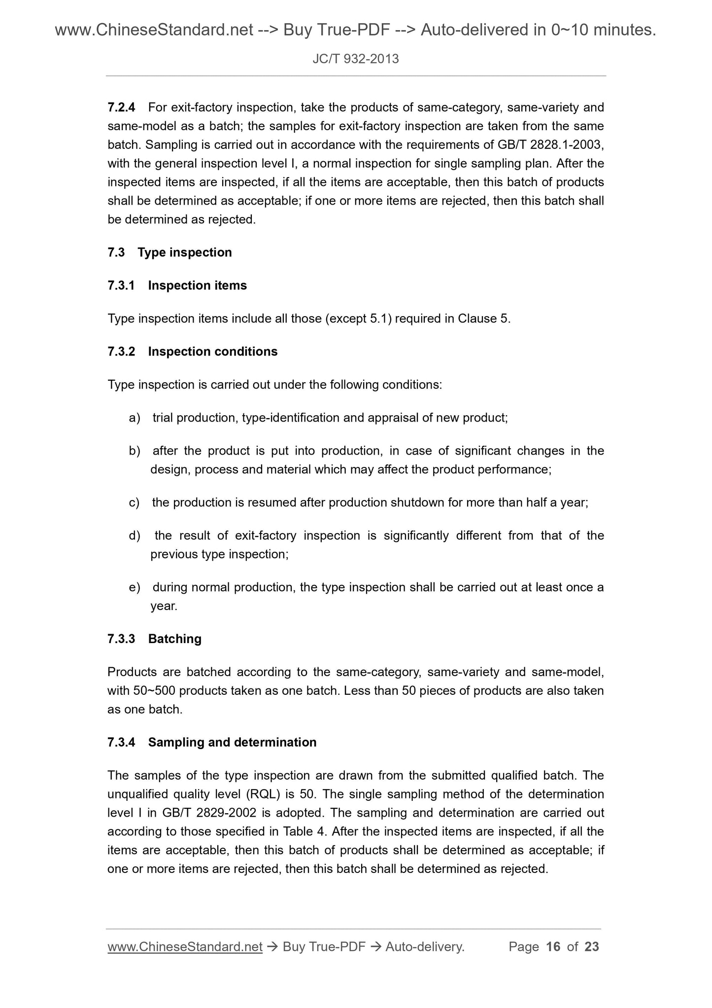 JC/T 932-2013 Page 8