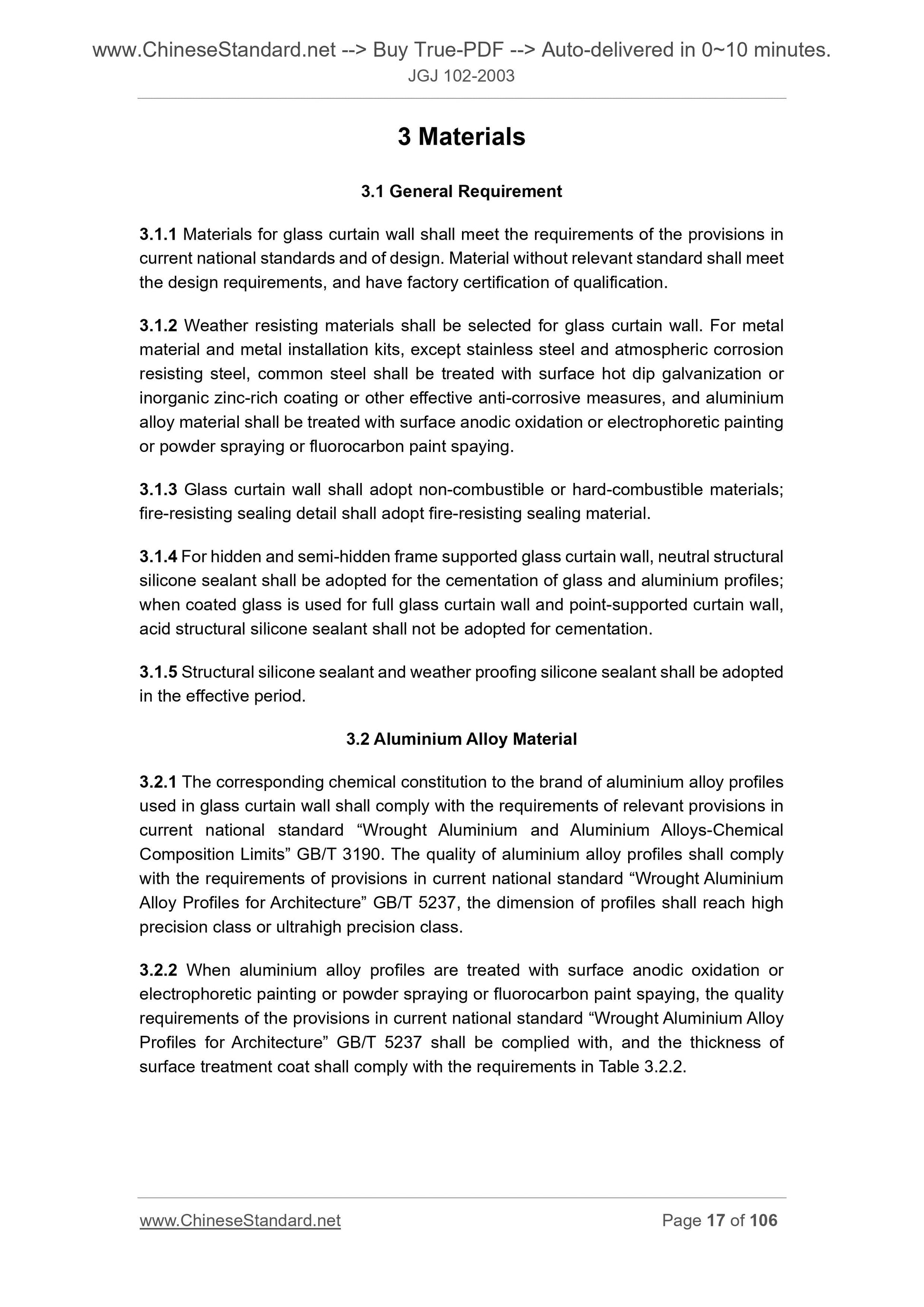 JGJ 102-2003 Page 11