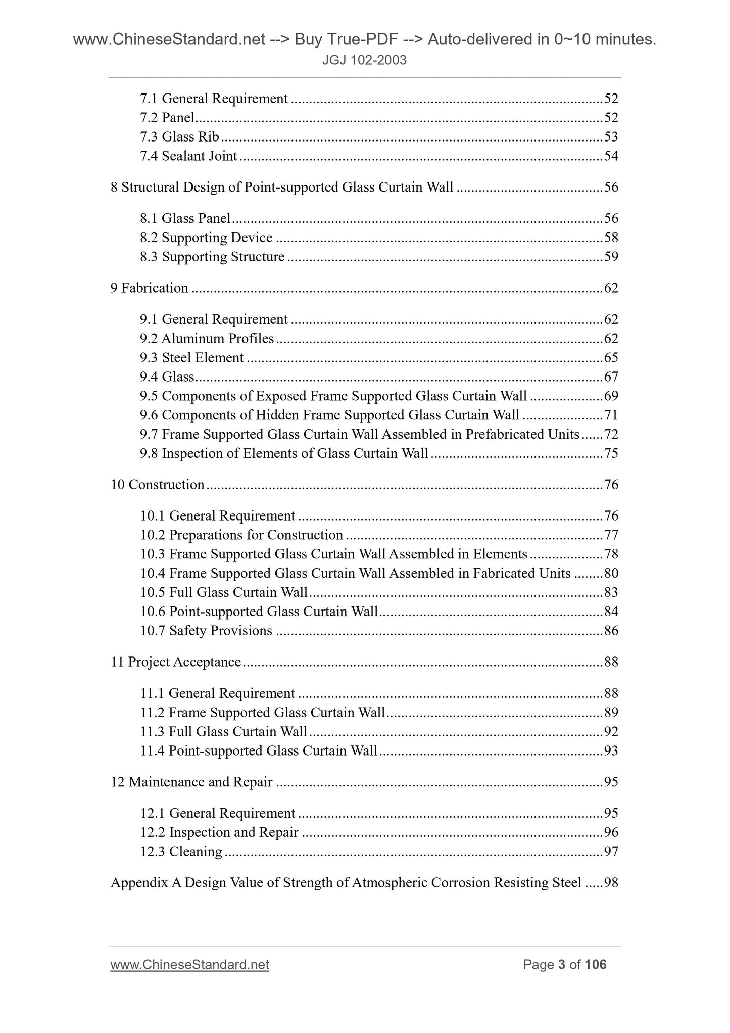 JGJ 102-2003 Page 3