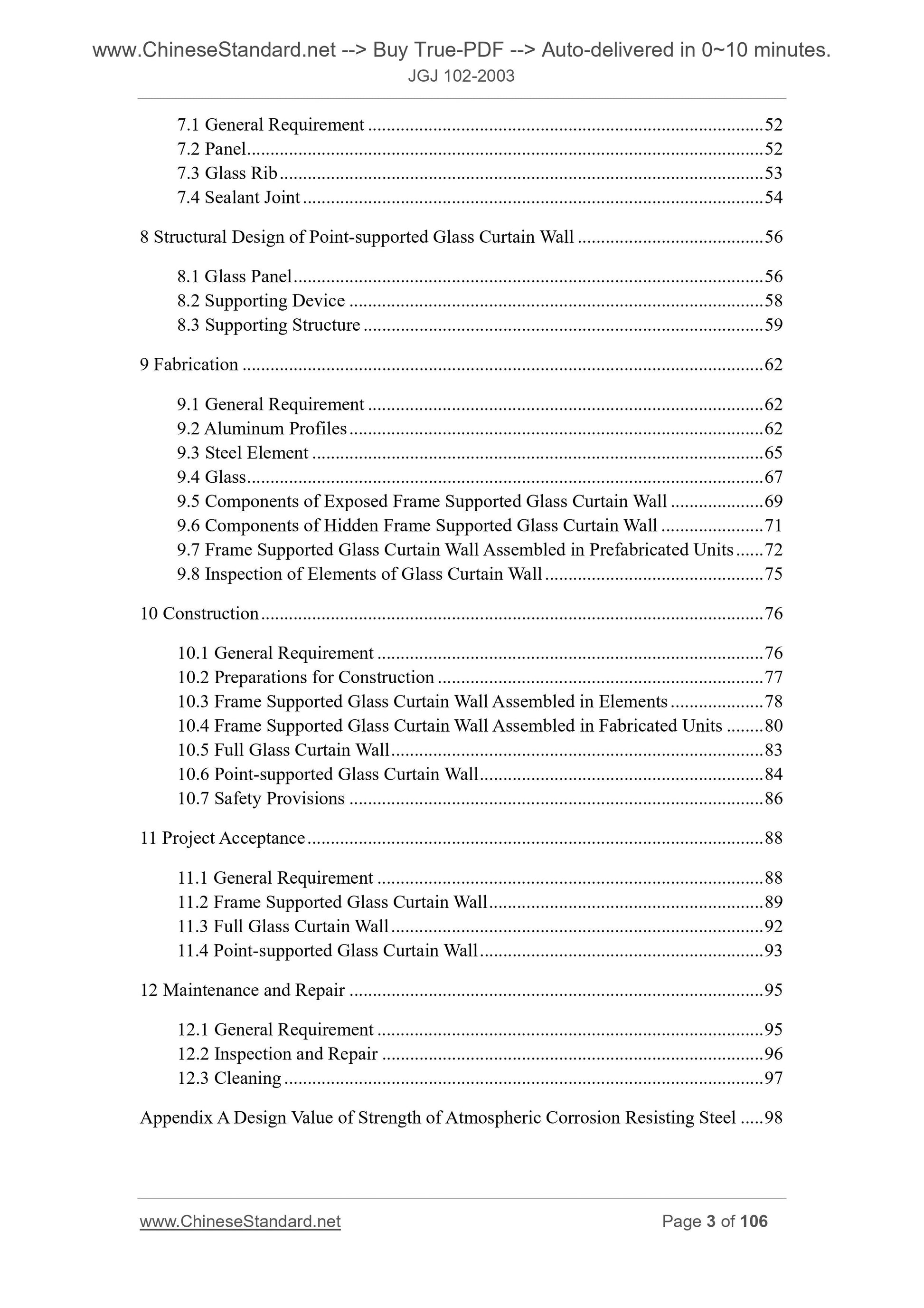 JGJ 102-2003 Page 3