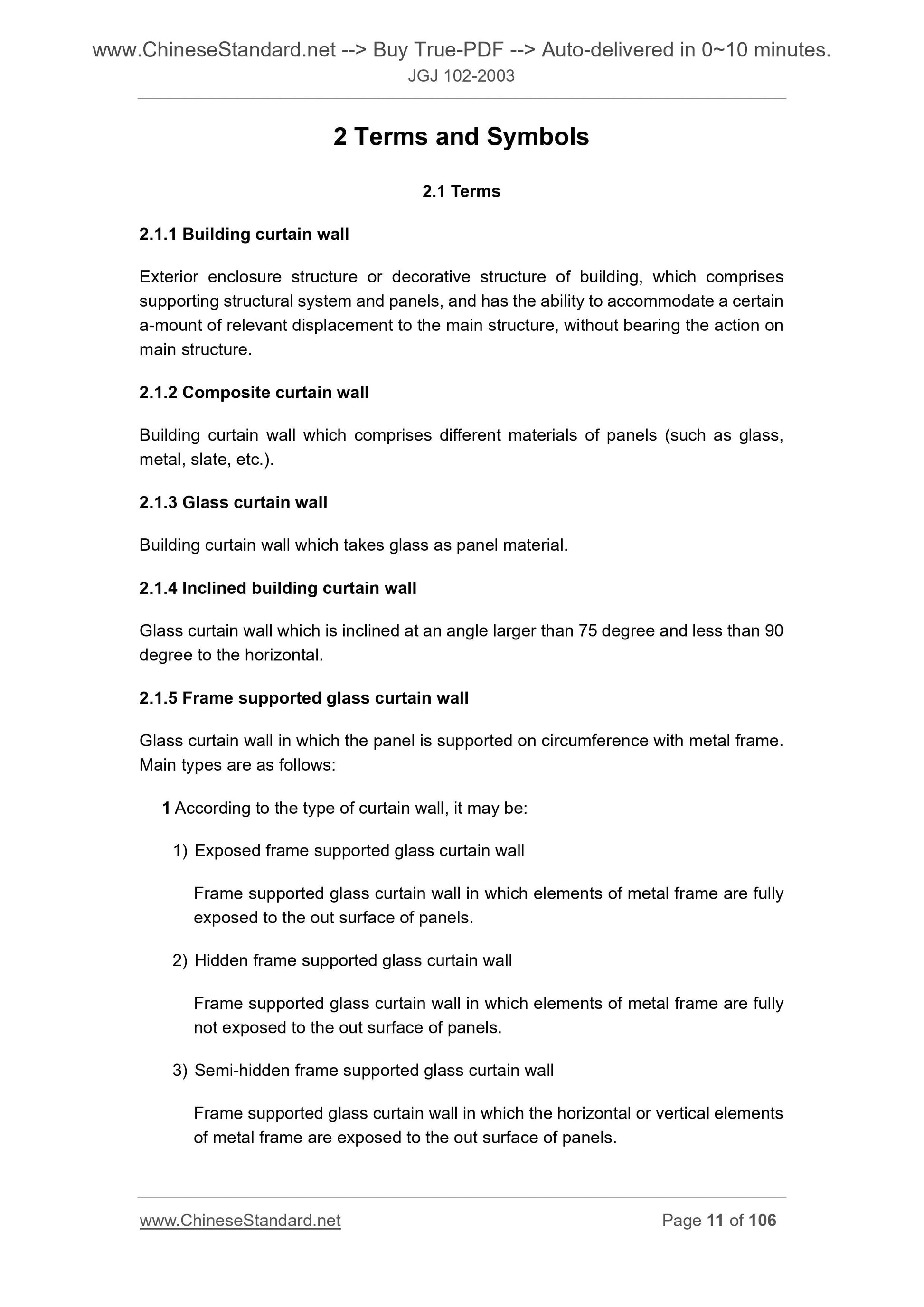 JGJ 102-2003 Page 8