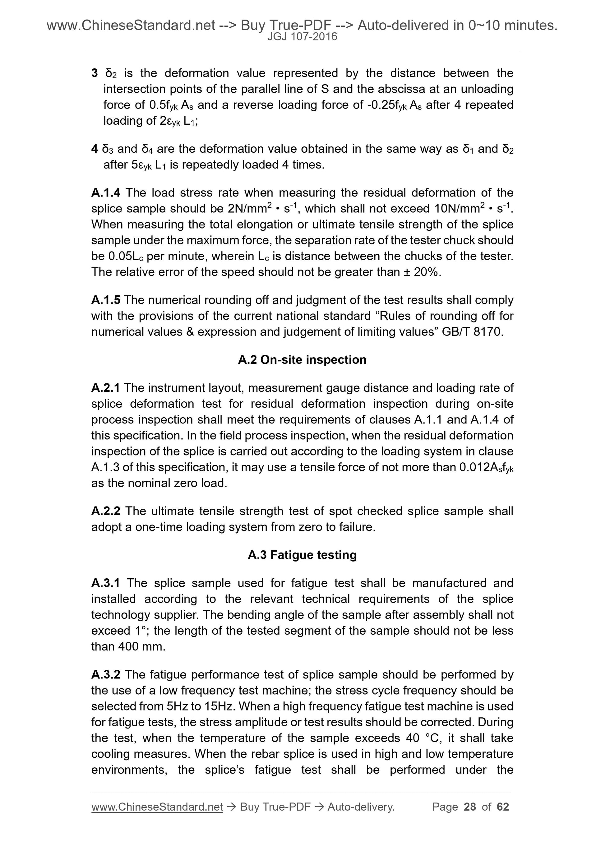 JGJ 107-2016 Page 10