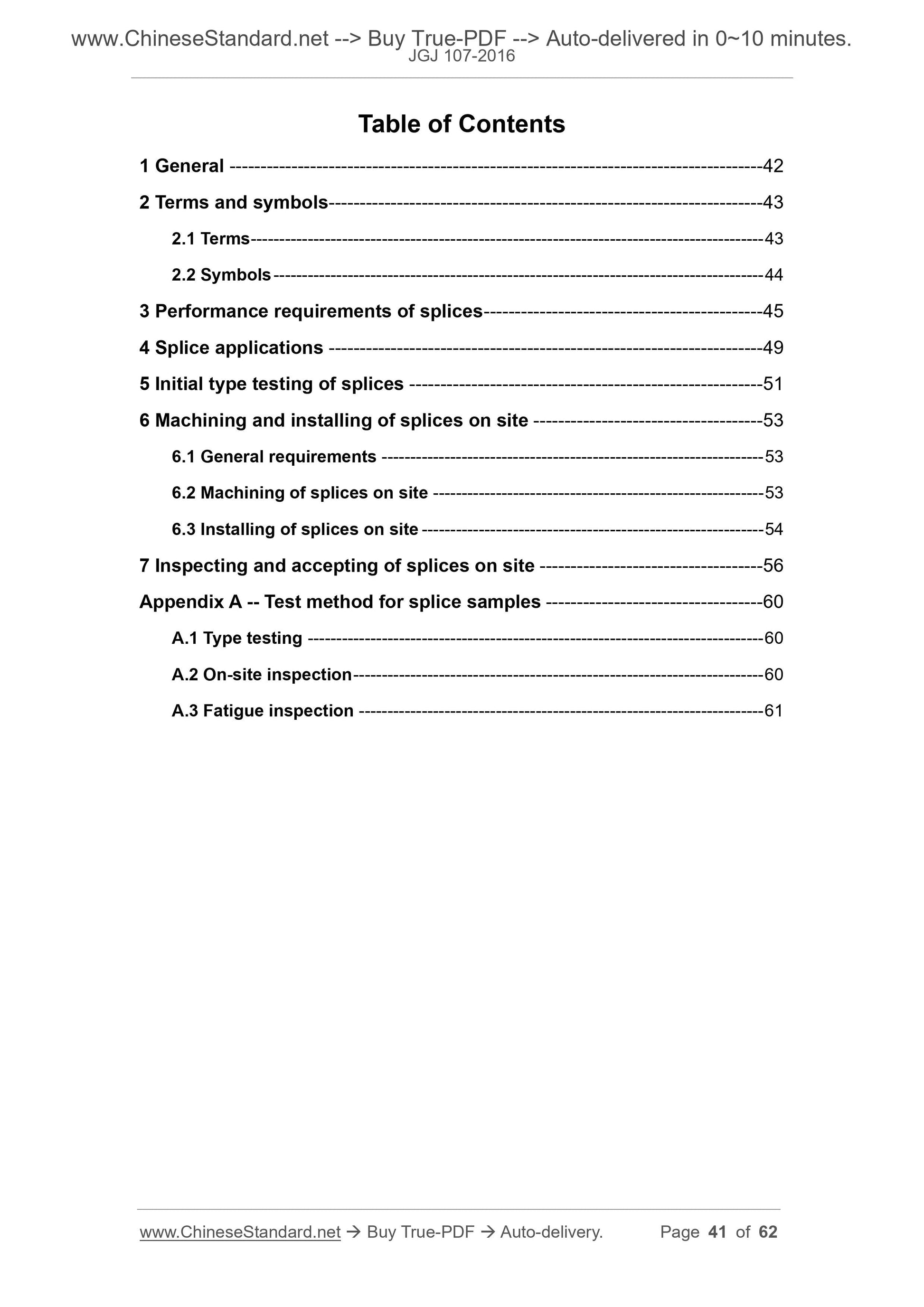 JGJ 107-2016 Page 11