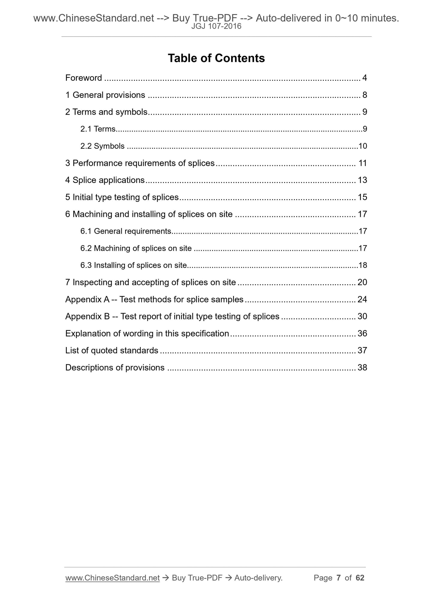 JGJ 107-2016 Page 2