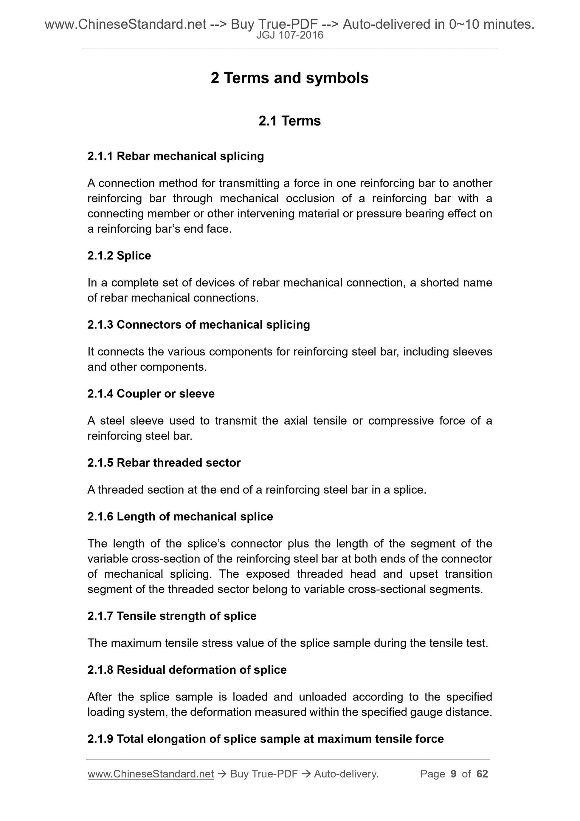 JGJ 107-2016 Page 4