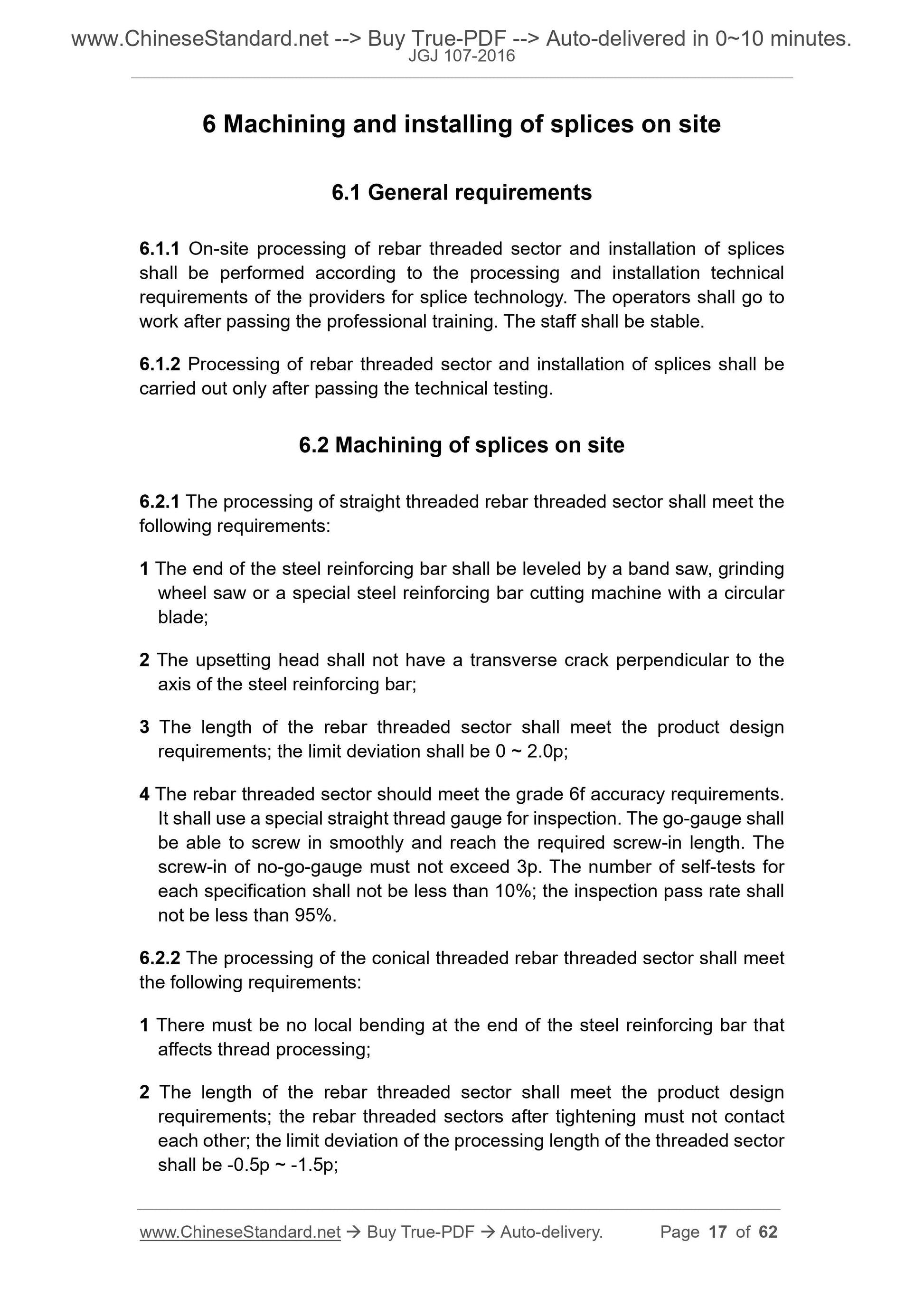 JGJ 107-2016 Page 7