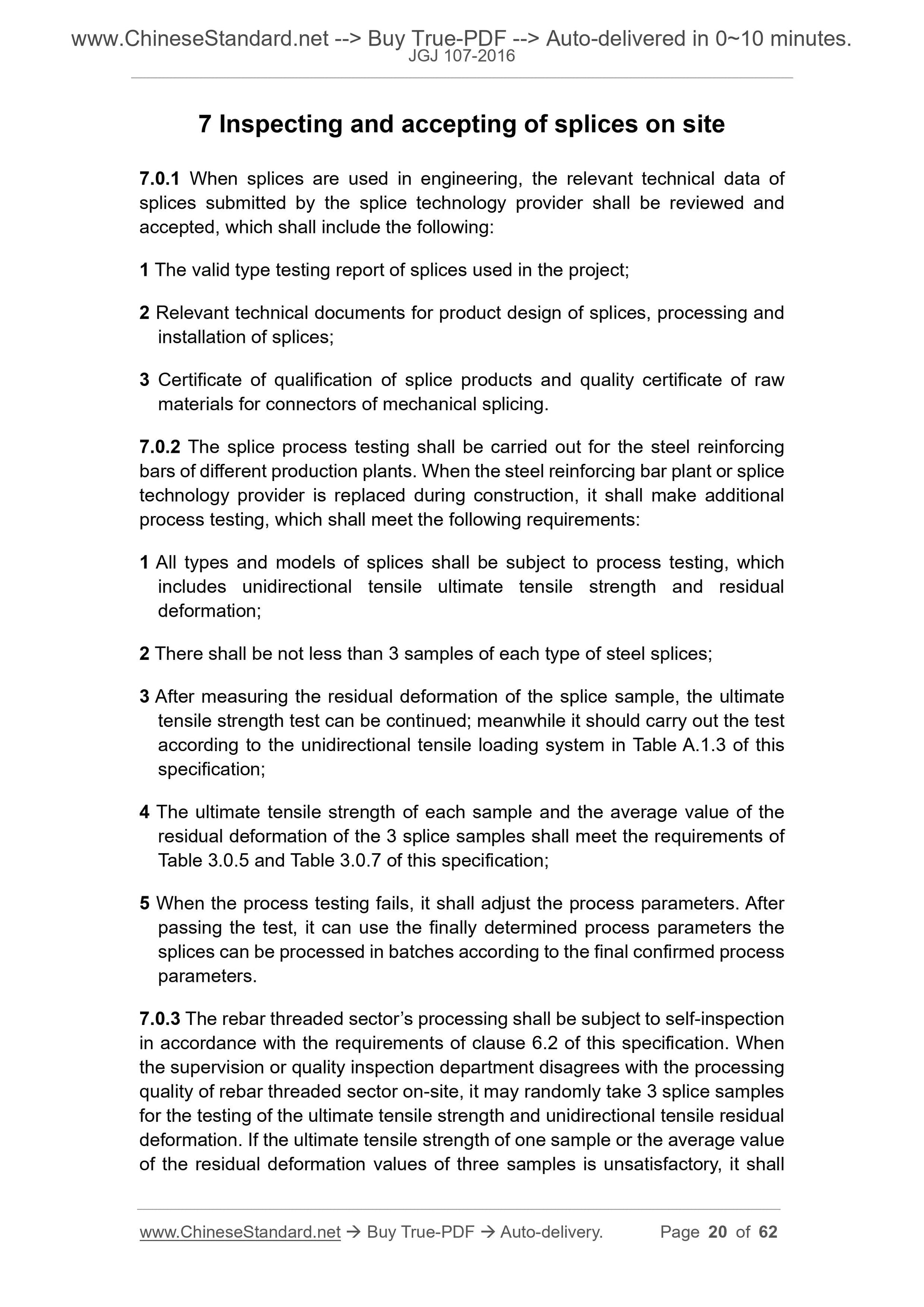 JGJ 107-2016 Page 8