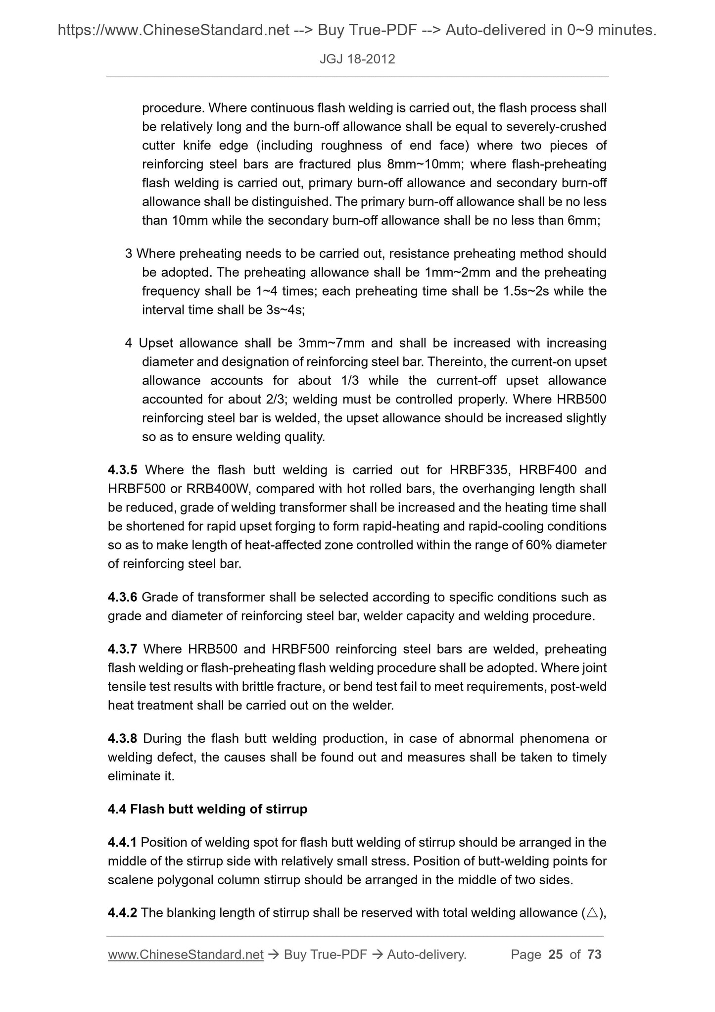JGJ 18-2012 Page 11