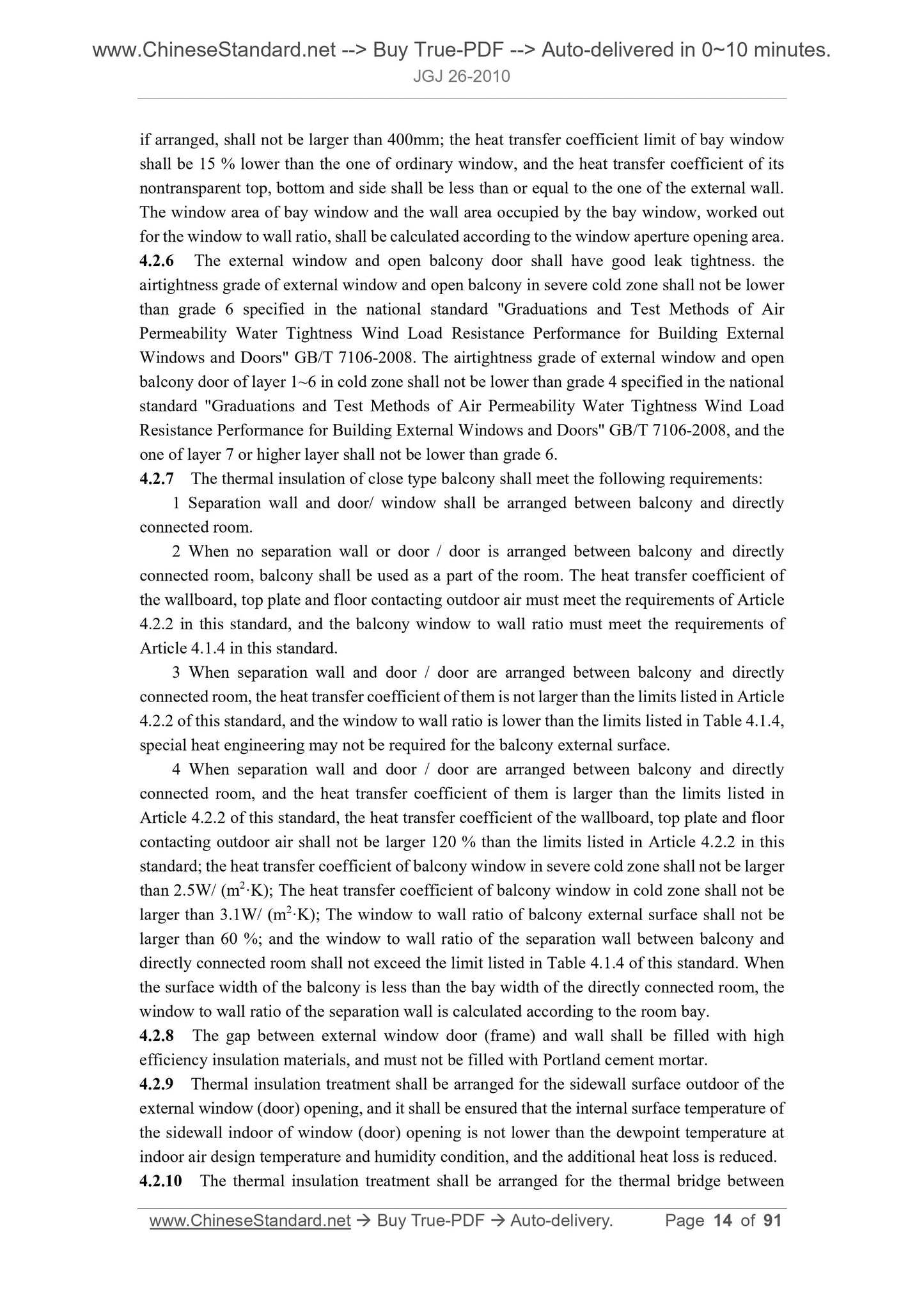 JGJ 26-2010 Page 5