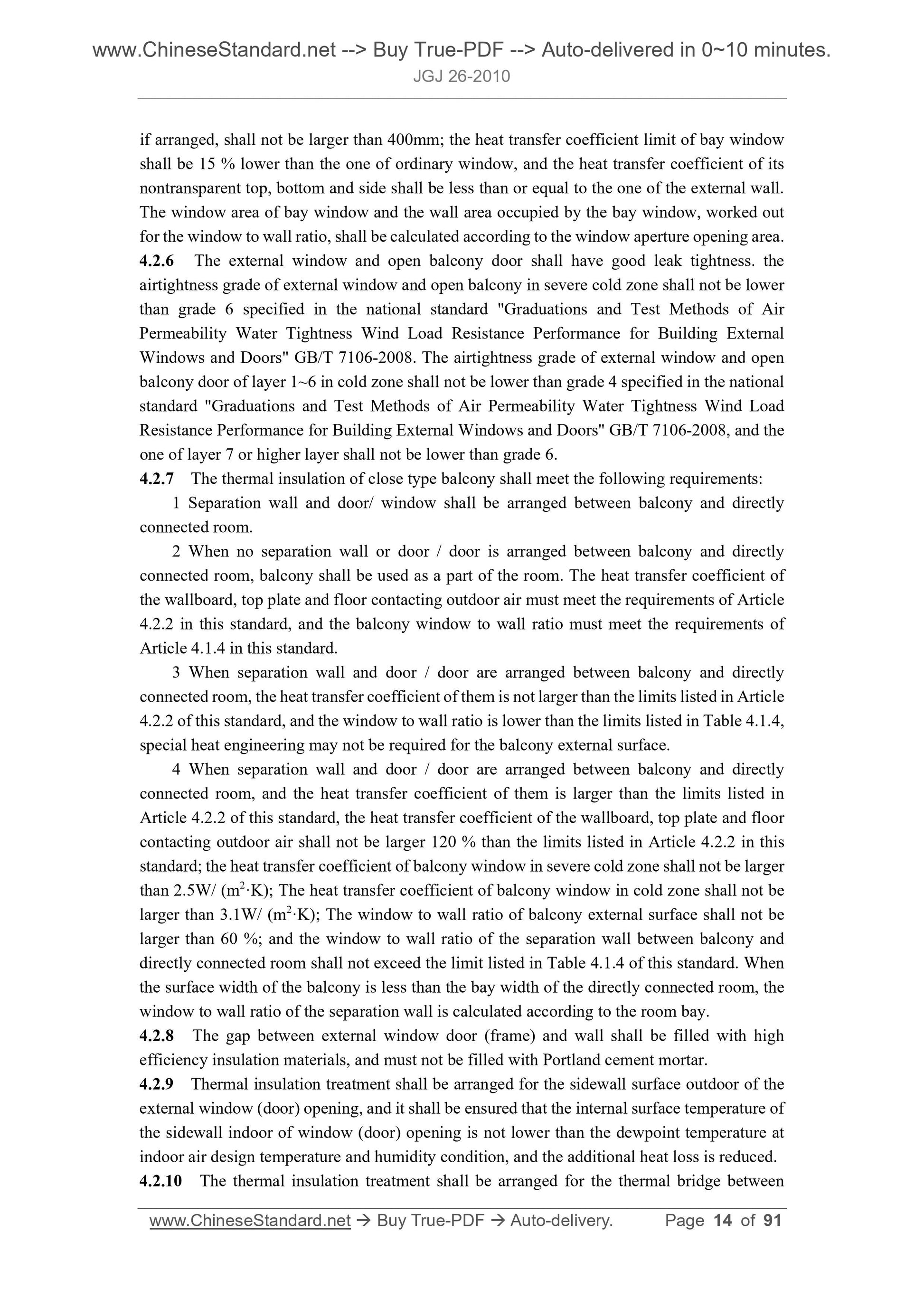JGJ 26-2010 Page 5
