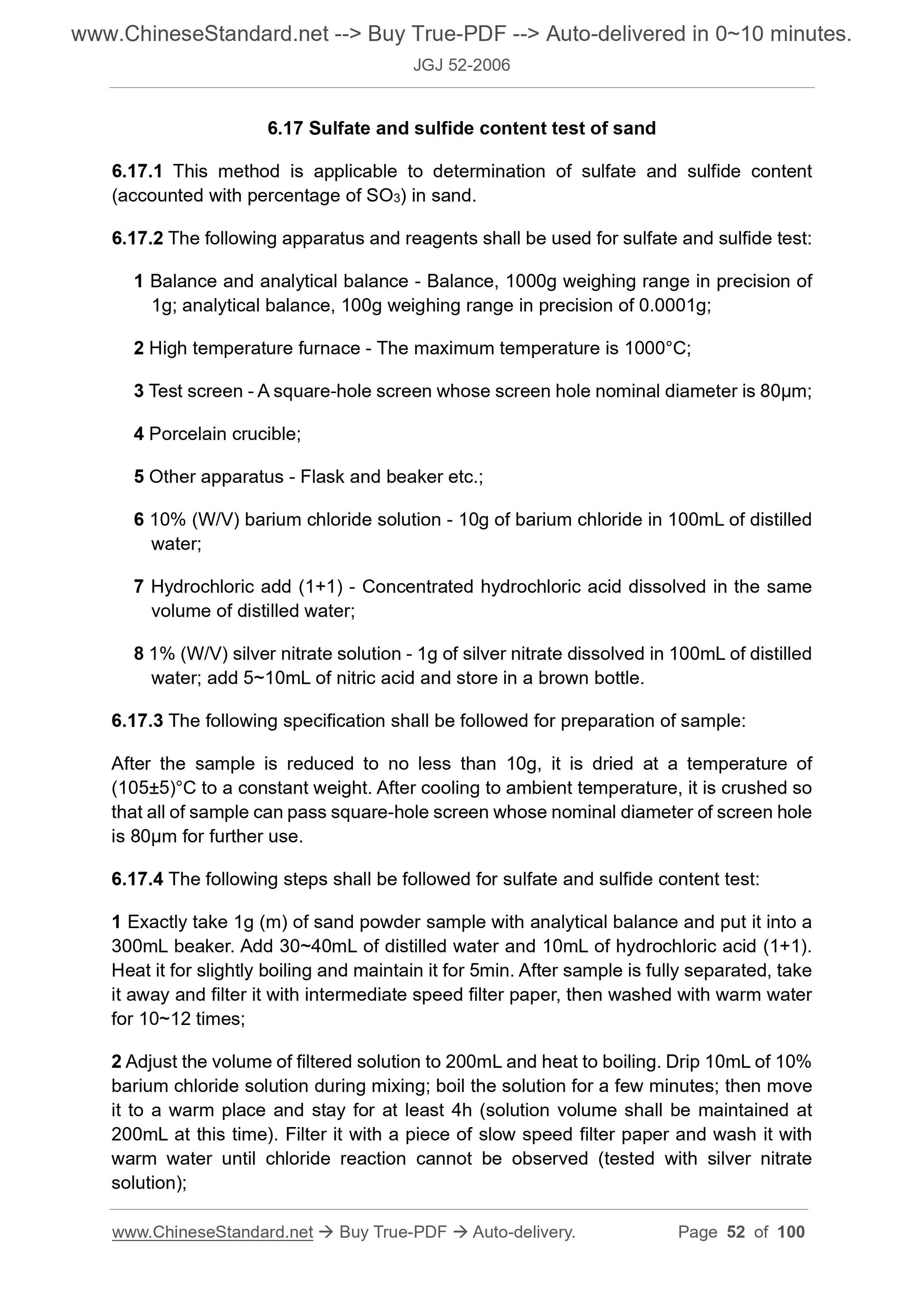 JGJ 52-2006 Page 10