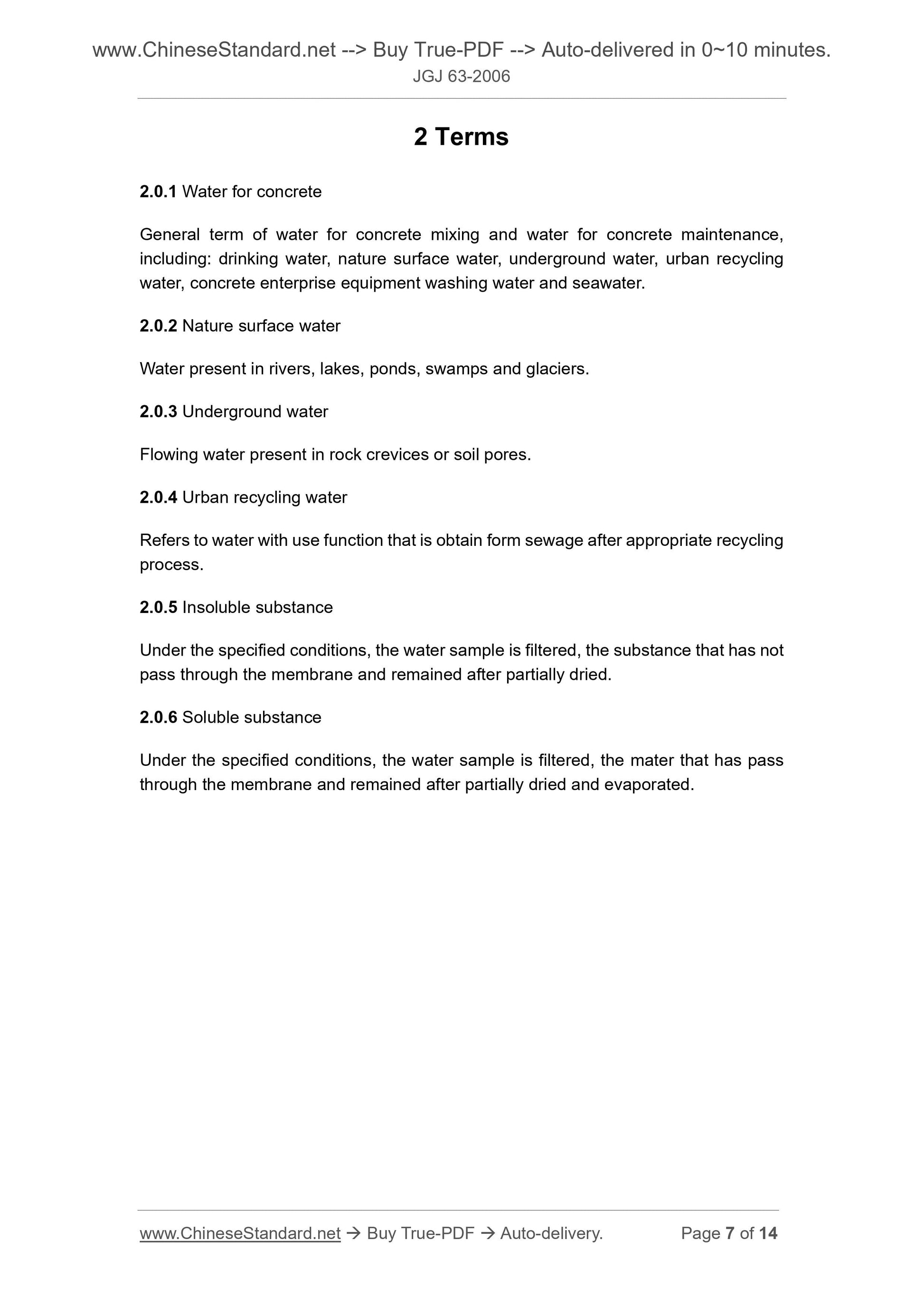 JGJ 63-2006 Page 5