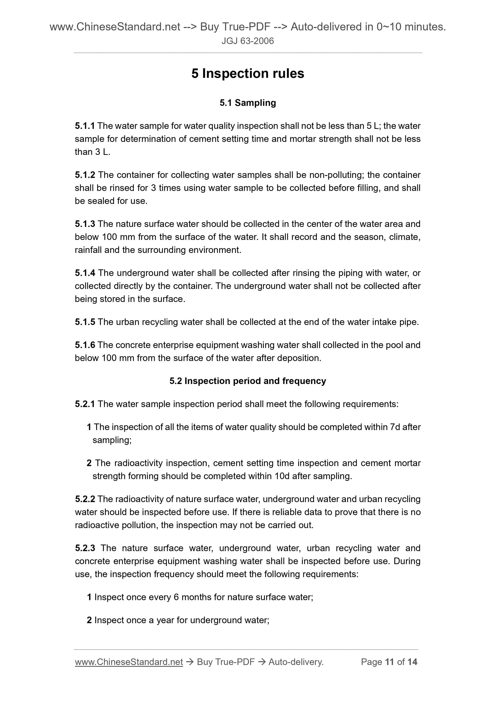 JGJ 63-2006 Page 6