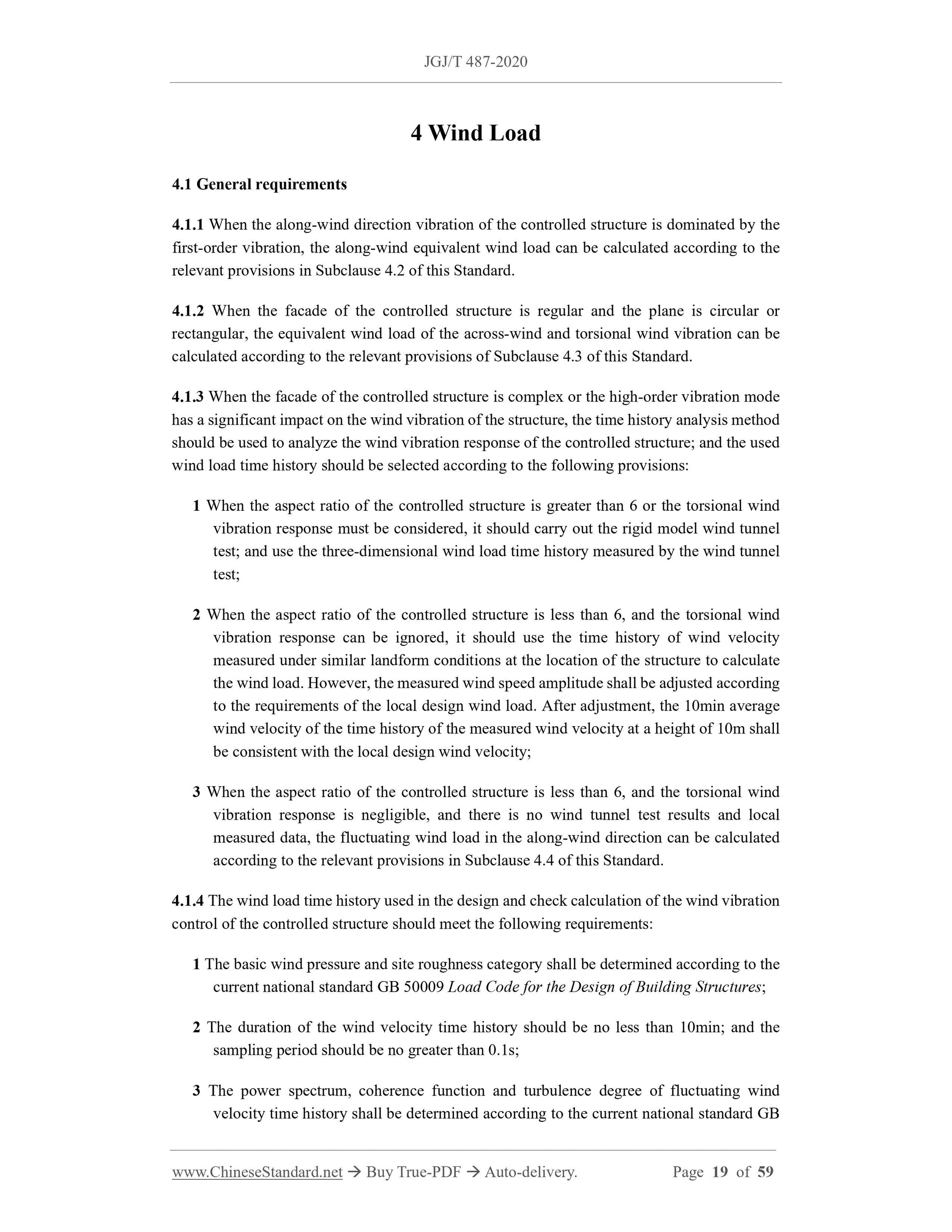 JGJ/T 487-2020 Page 10