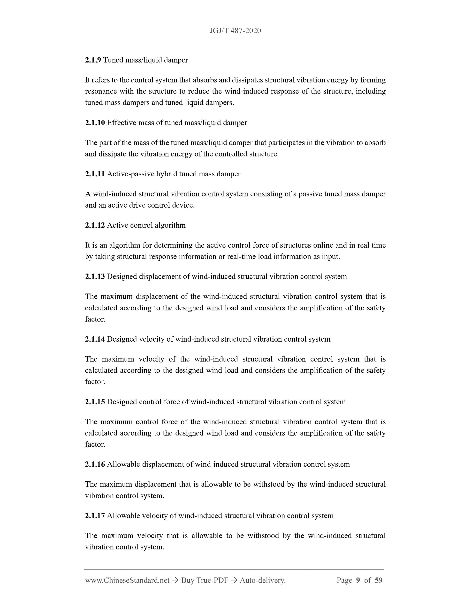 JGJ/T 487-2020 Page 5
